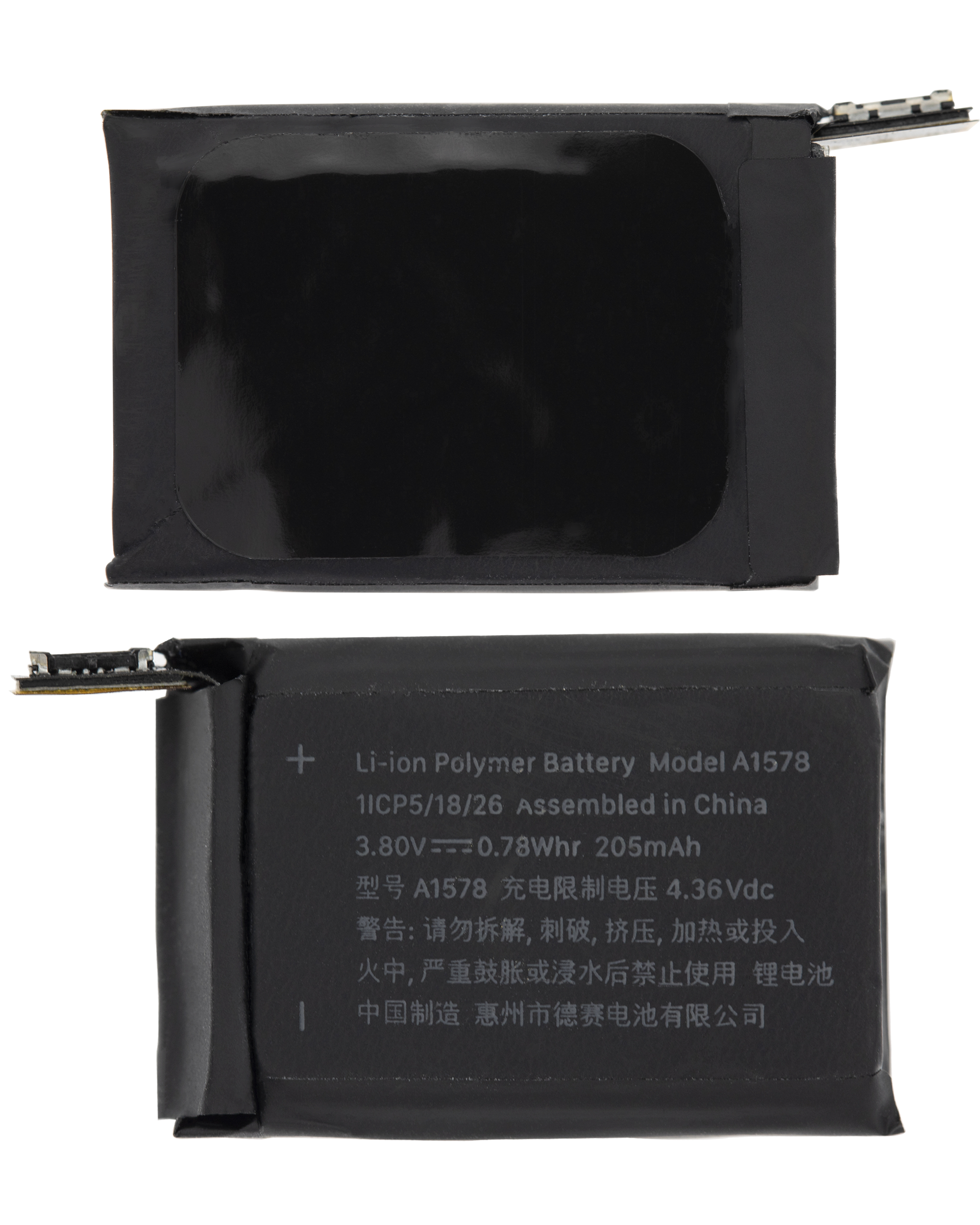 Replacement Battery Compatible For Watch Series 1 (38Mm) (Premium)