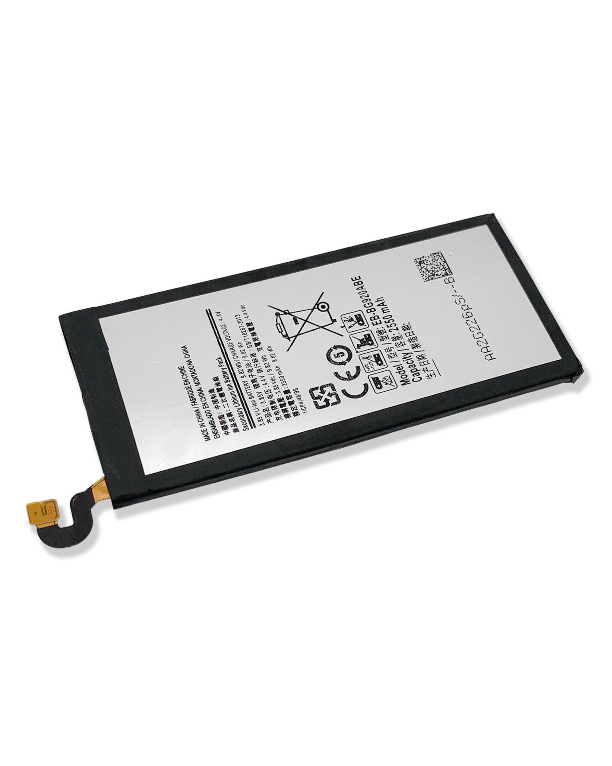 Replacement Battery Compatible For Samsung Galaxy S6