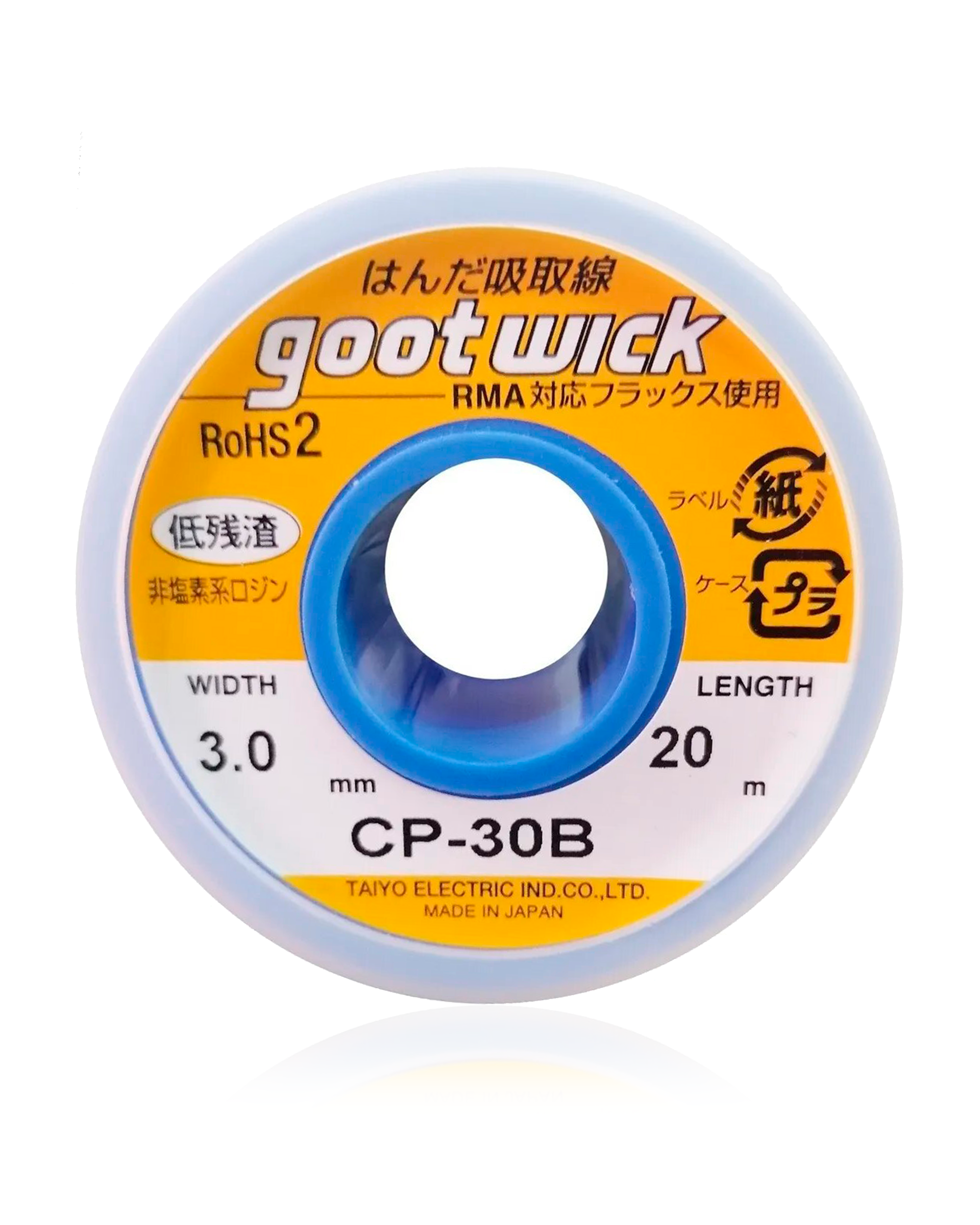 Goot Solder Wick (Cp-30B) (Width: 3.0Mm / Length: 20M) (Goot)
