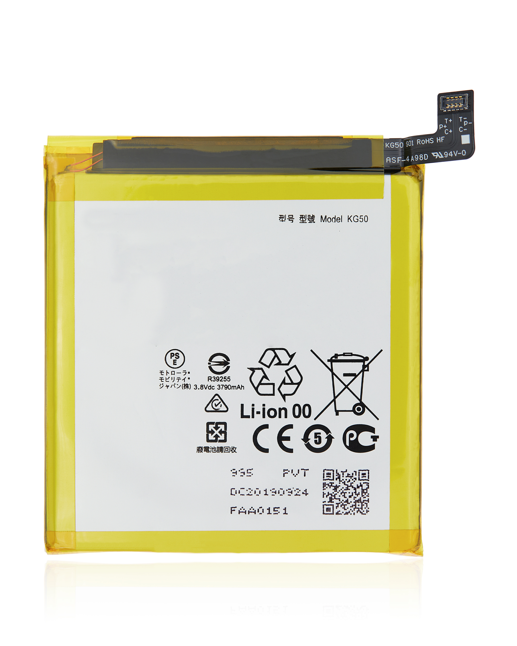 Replacement Battery Compatible For Motorola One Hyper (XT2027 / 2020) (KG50)