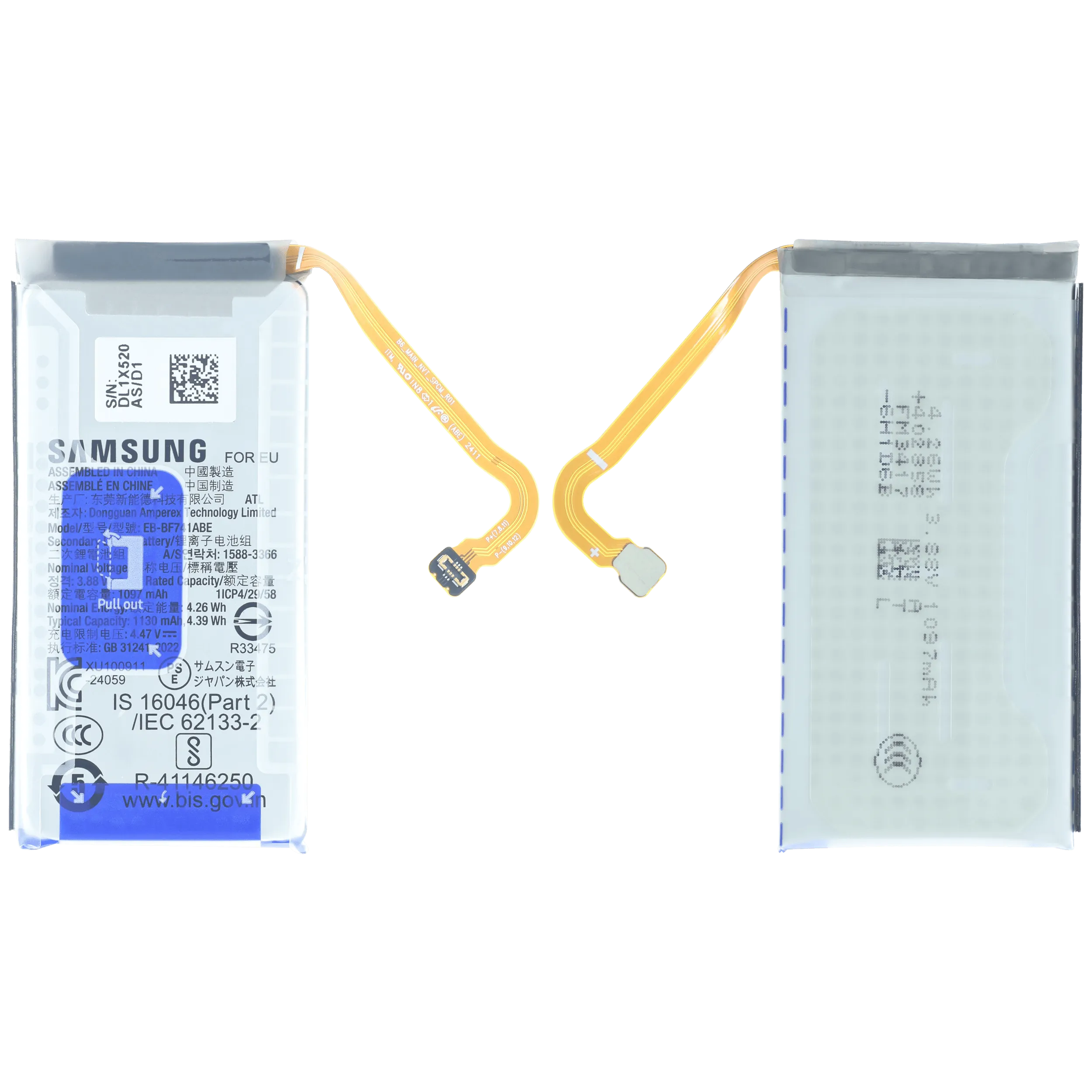 Replacement Battery (Main) For Samsung Galaxy Z Flip 6 (EB