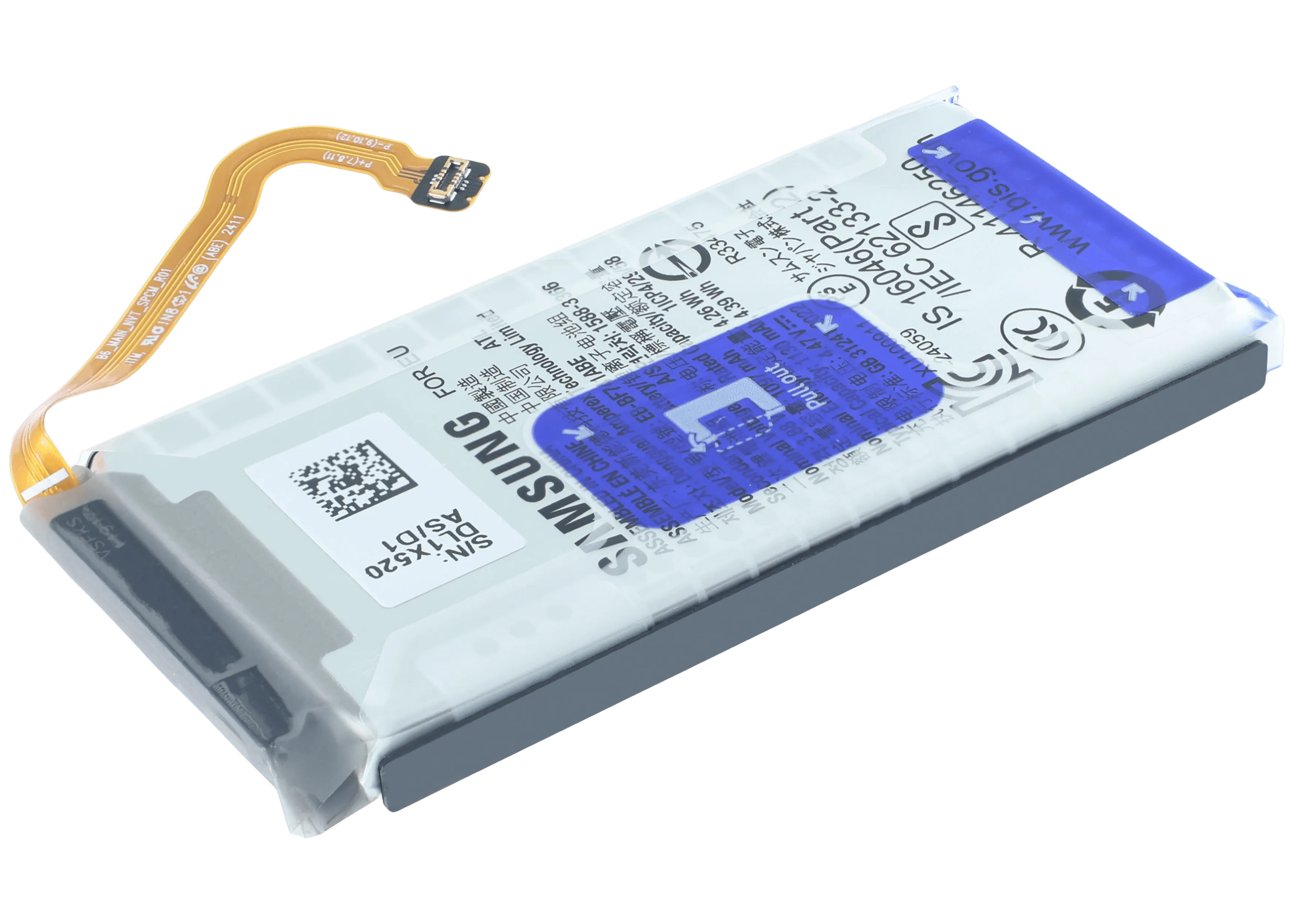 Replacement Battery (Main) For Samsung Galaxy Z Flip 6 (EB