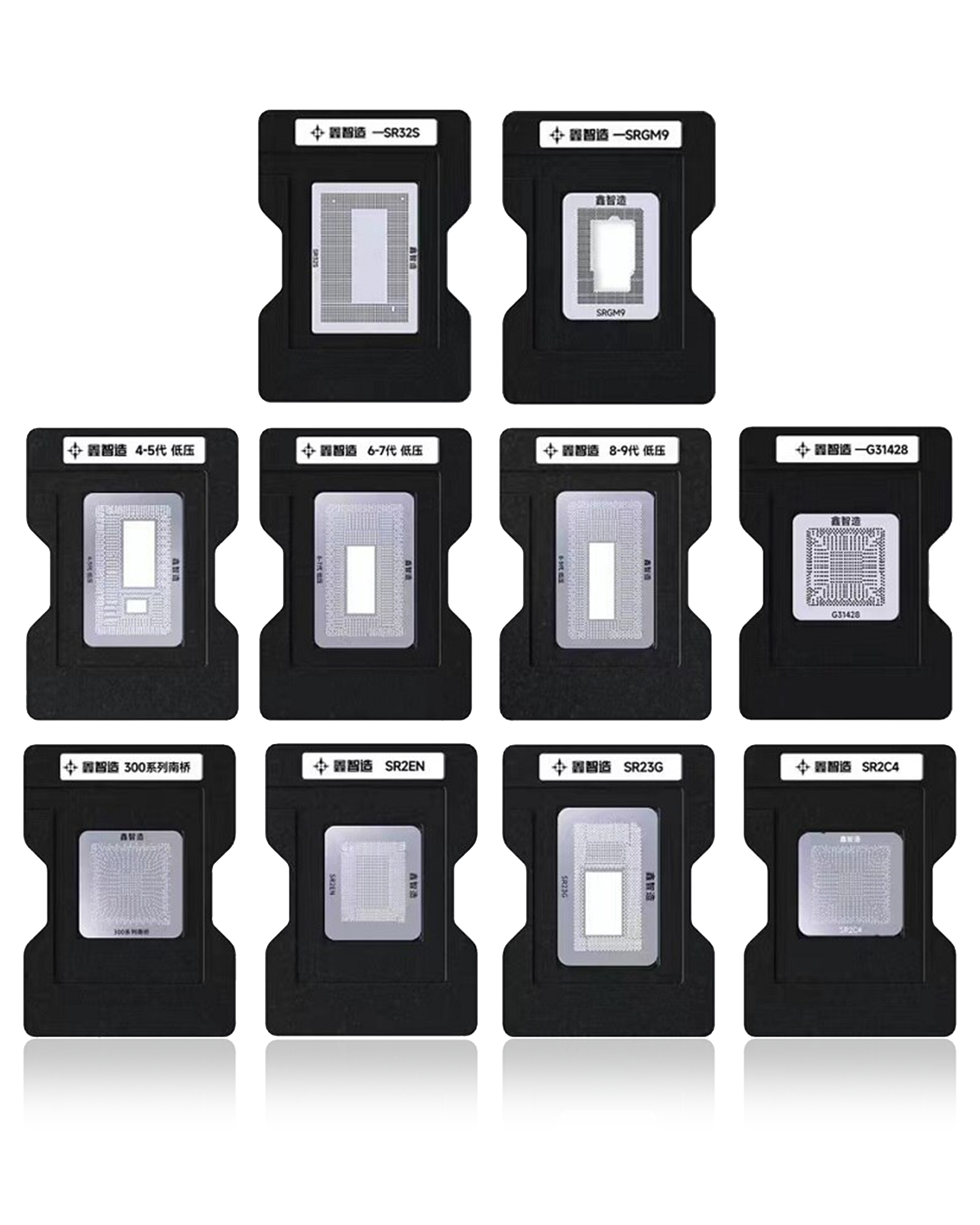 10 in 1 CPU BGA Reballing Stencil Platform Kit For MacBooks (SR40B / SR2EN / SR23G / SSR2C4 / G31428 / SRGM9 / SR32S)