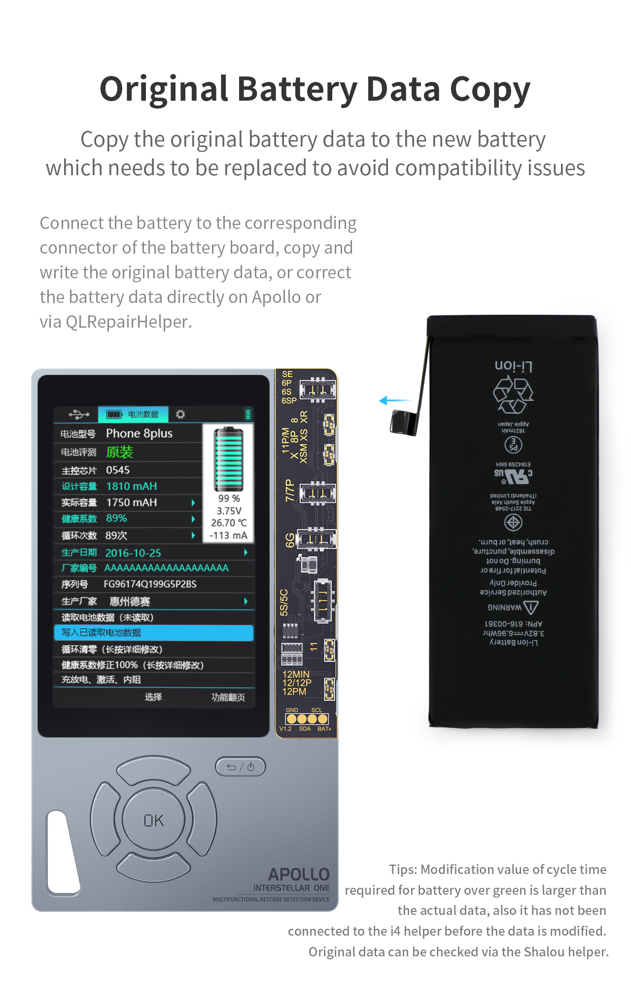 Apollo Restore Program & Reading Device (True Tone, Battery Data, Vibration Motor, Mfi Tester) - Galaxy Gray Special Edition