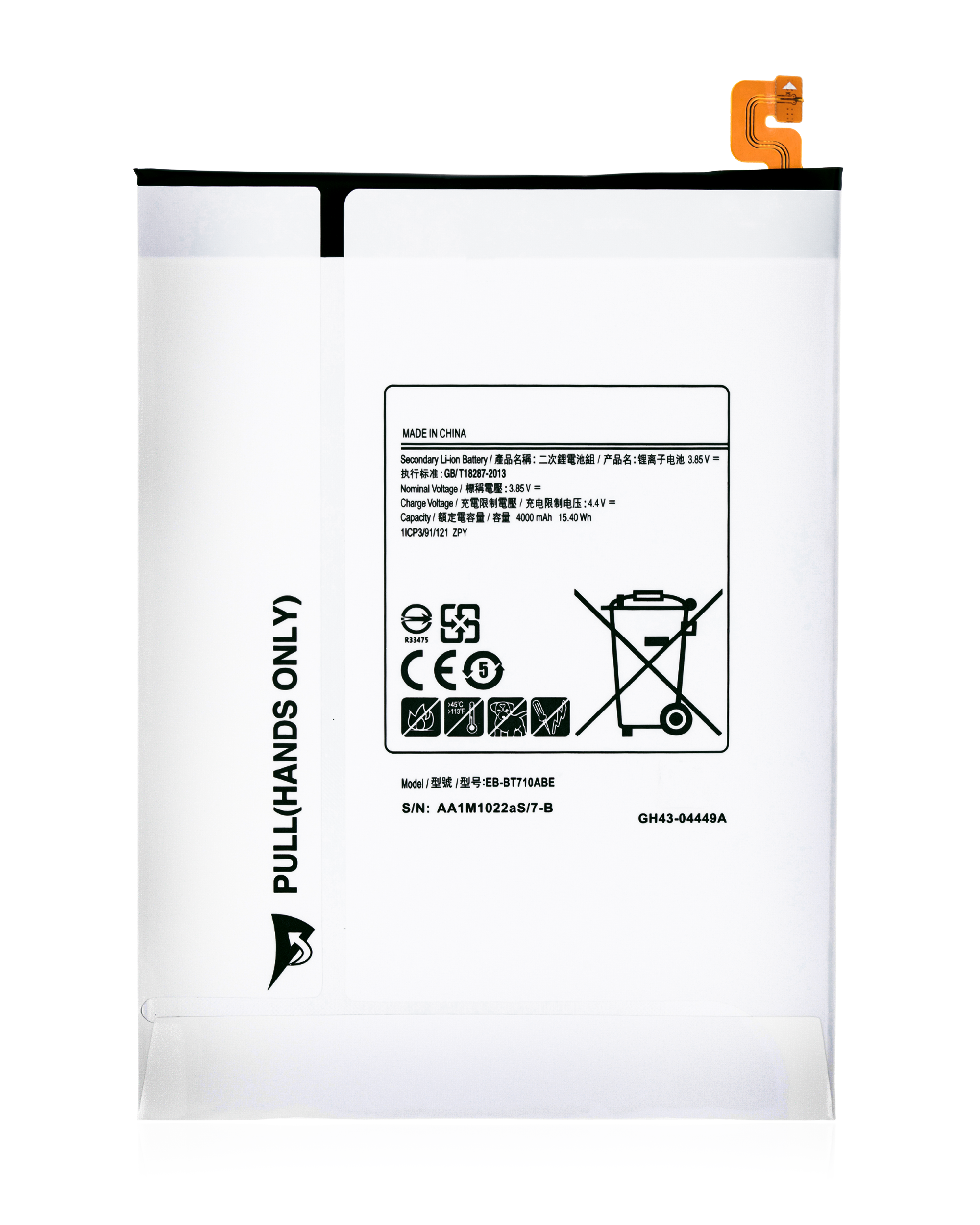 Replacement Battery Compatible For Samsung Galaxy Tab S2 8.0" (T715 / T719) (2015) (Eb-Bt710Aba)