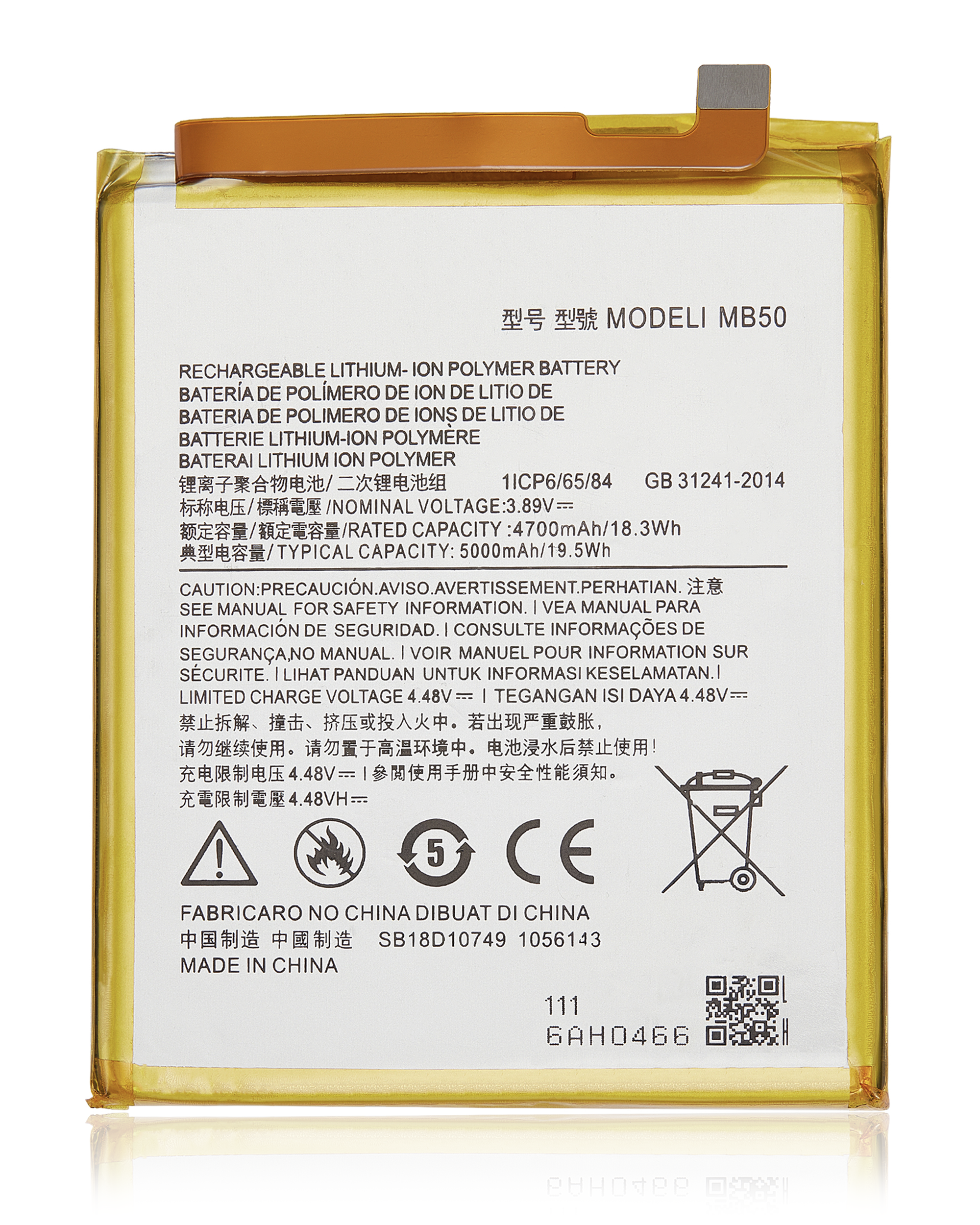 Replacement Battery Compatible For Motorola Edge 5G (Xt2141 / 2021) / Moto G200 5G (Xt2175 / 2022) (Mb50)
