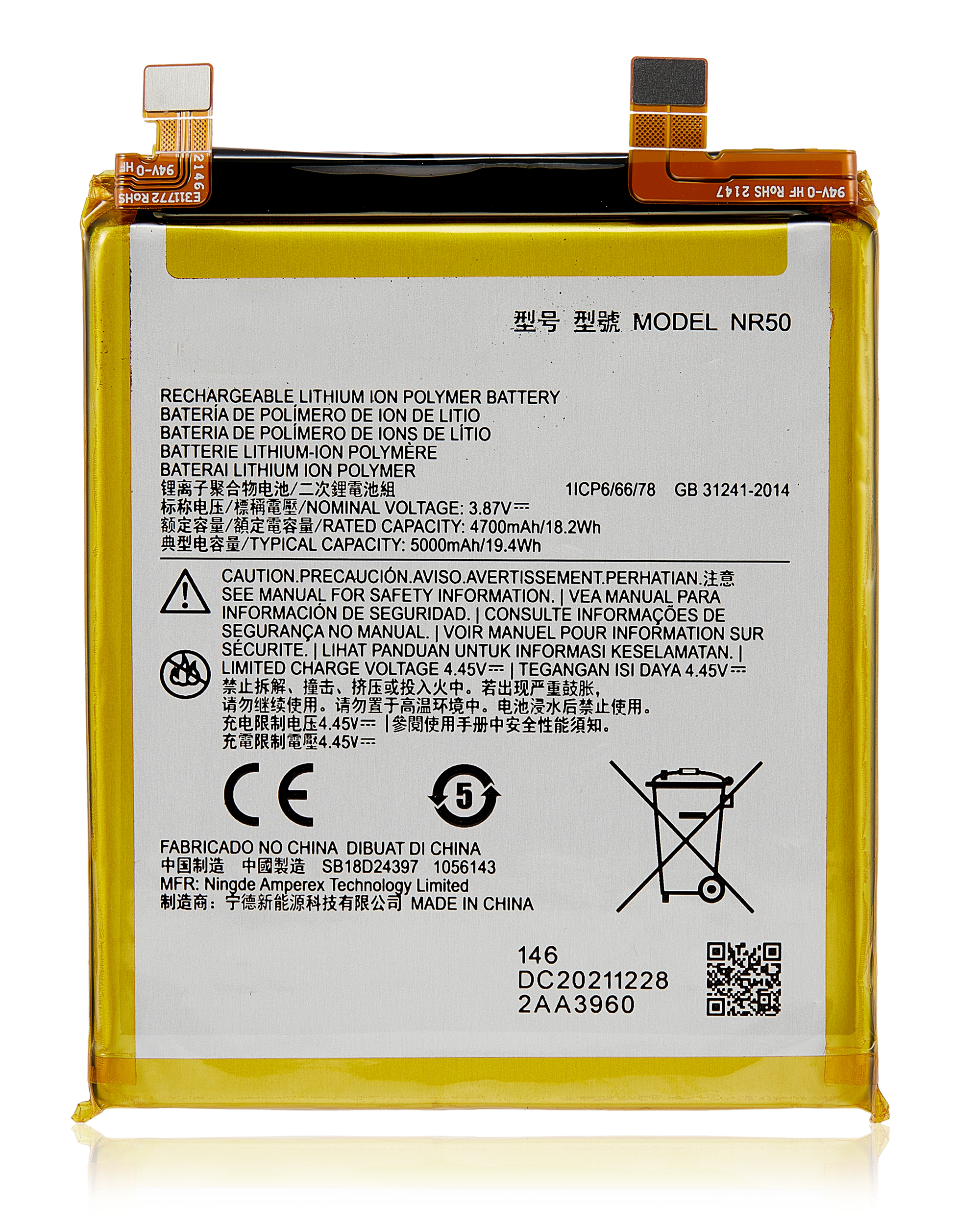 Replacement Battery Compatible For Motorola Moto Edge X30 5G (Xt2201-2/6 / 2021) (Nr50)