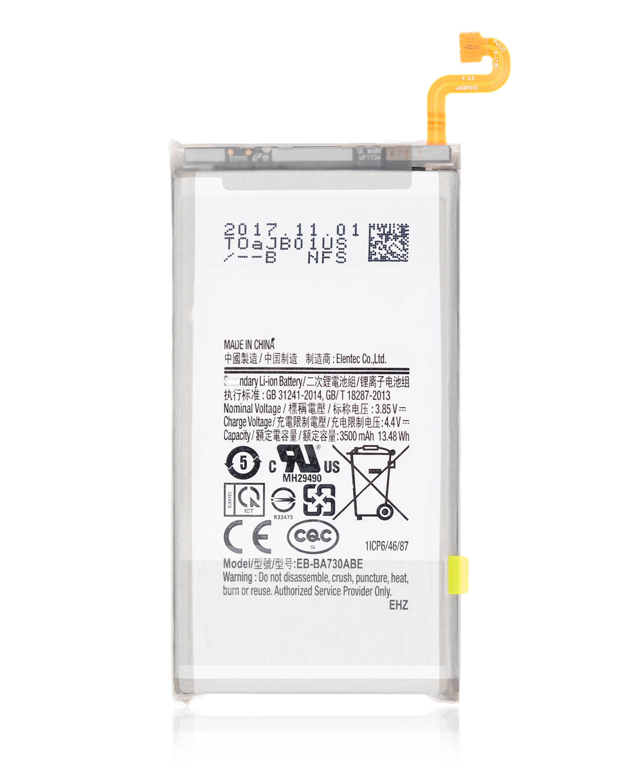 Replacement Battery Compatible For Samsung Galaxy A8 Plus (A730 / 2018) ( Eb-Ba730Abe)