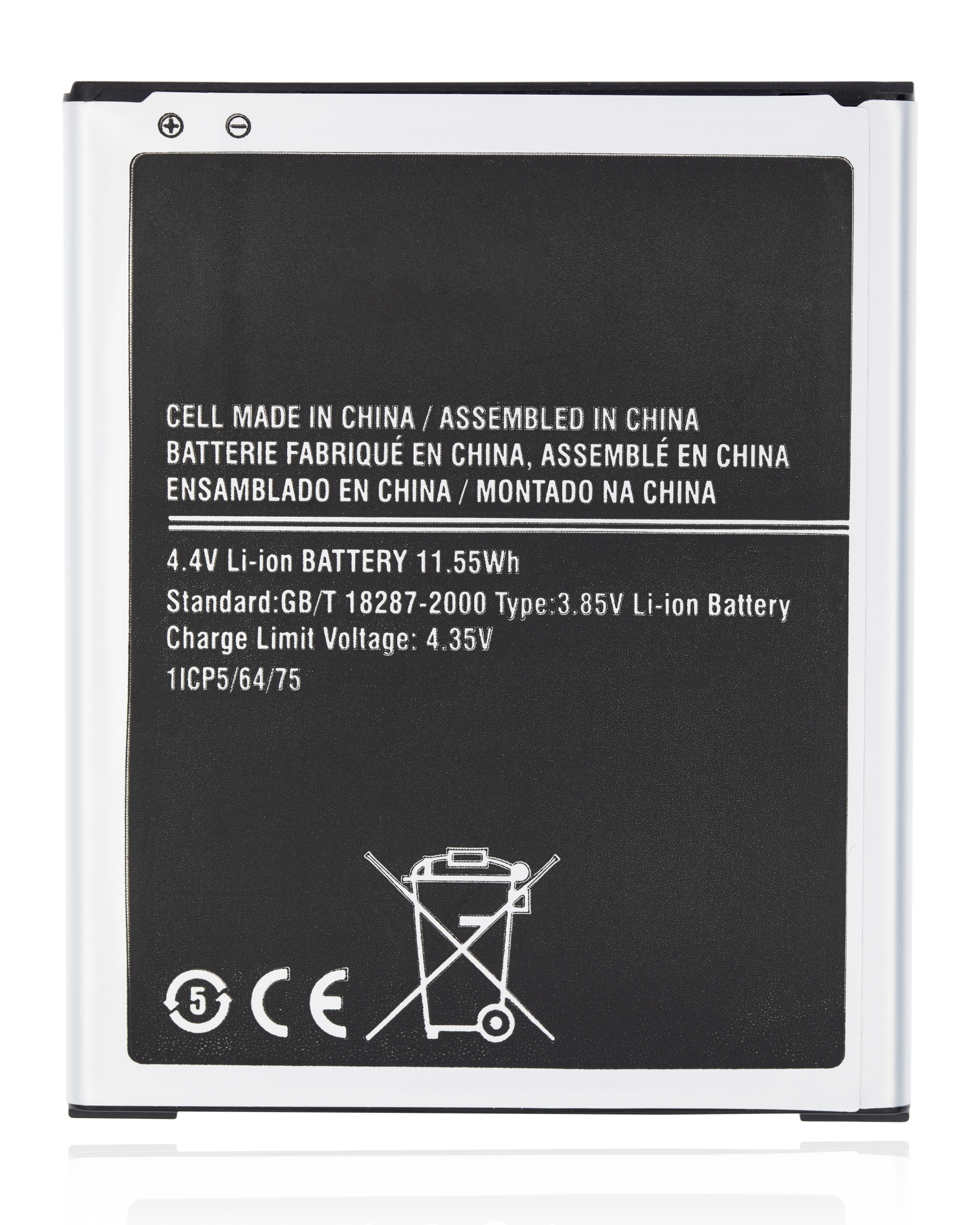 Replacement Battery Compatible For Samsung Galaxy J7 (J700 / 2015) / J4 (J400 / 2018) (Eb-Bj700Cbe)