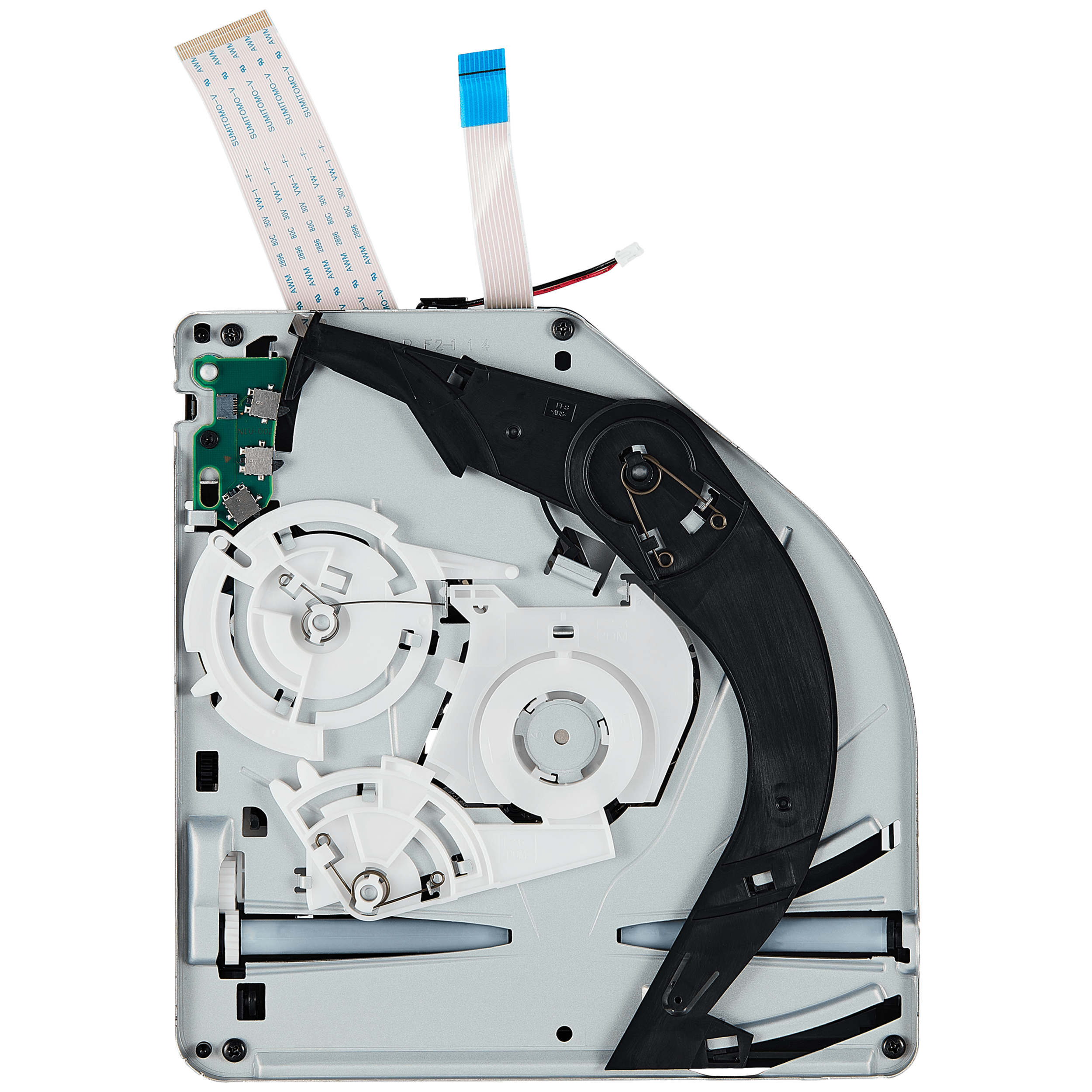 プレステ5 Blu-Ray DVD Optical Disk Driver For PlayStation 5 PS5 Console (CFI