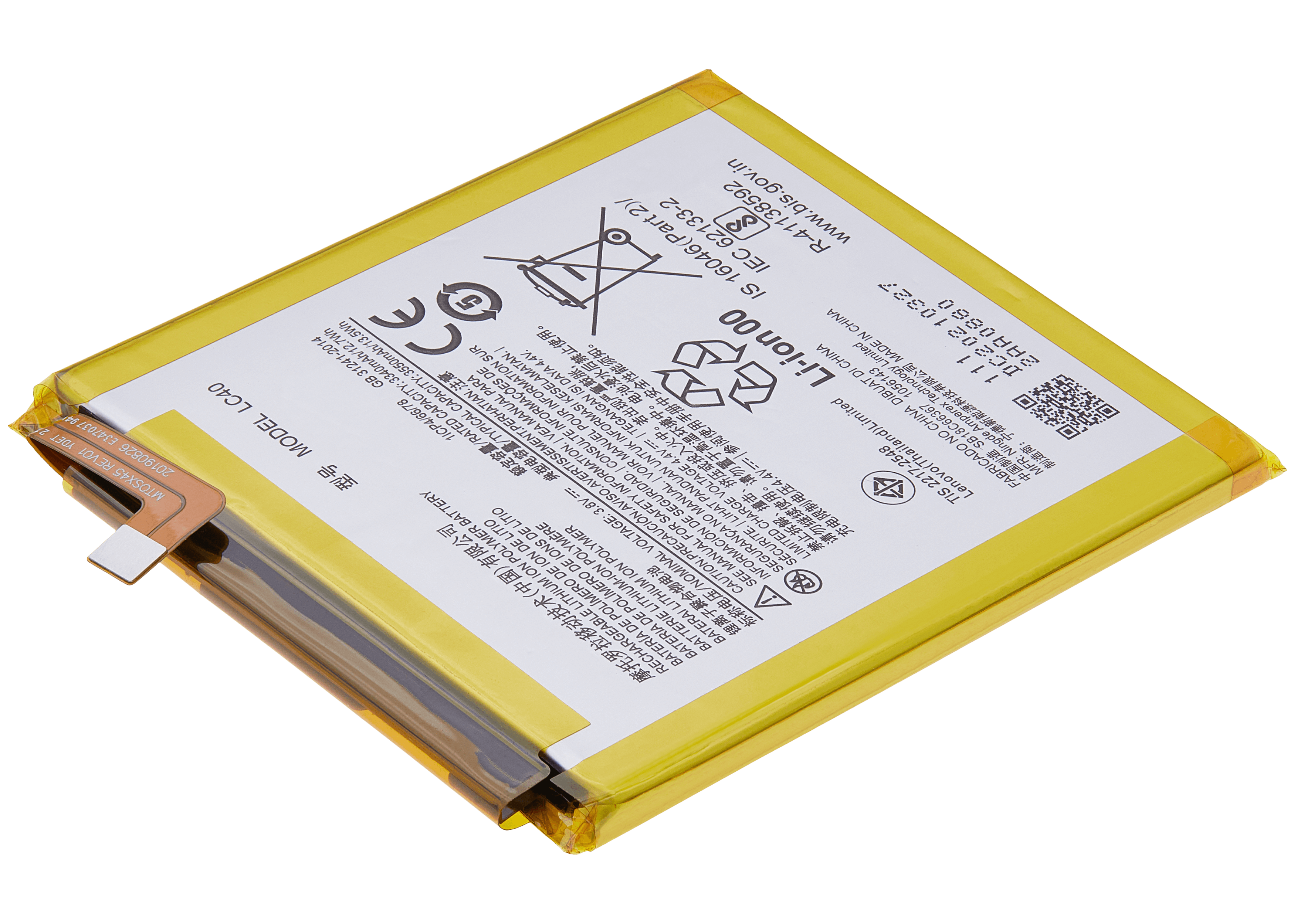 Replacement Battery Compatible For Motorola Moto E (Xt2052 / 2020) (Lc40) (Official - Not Aftermarket)