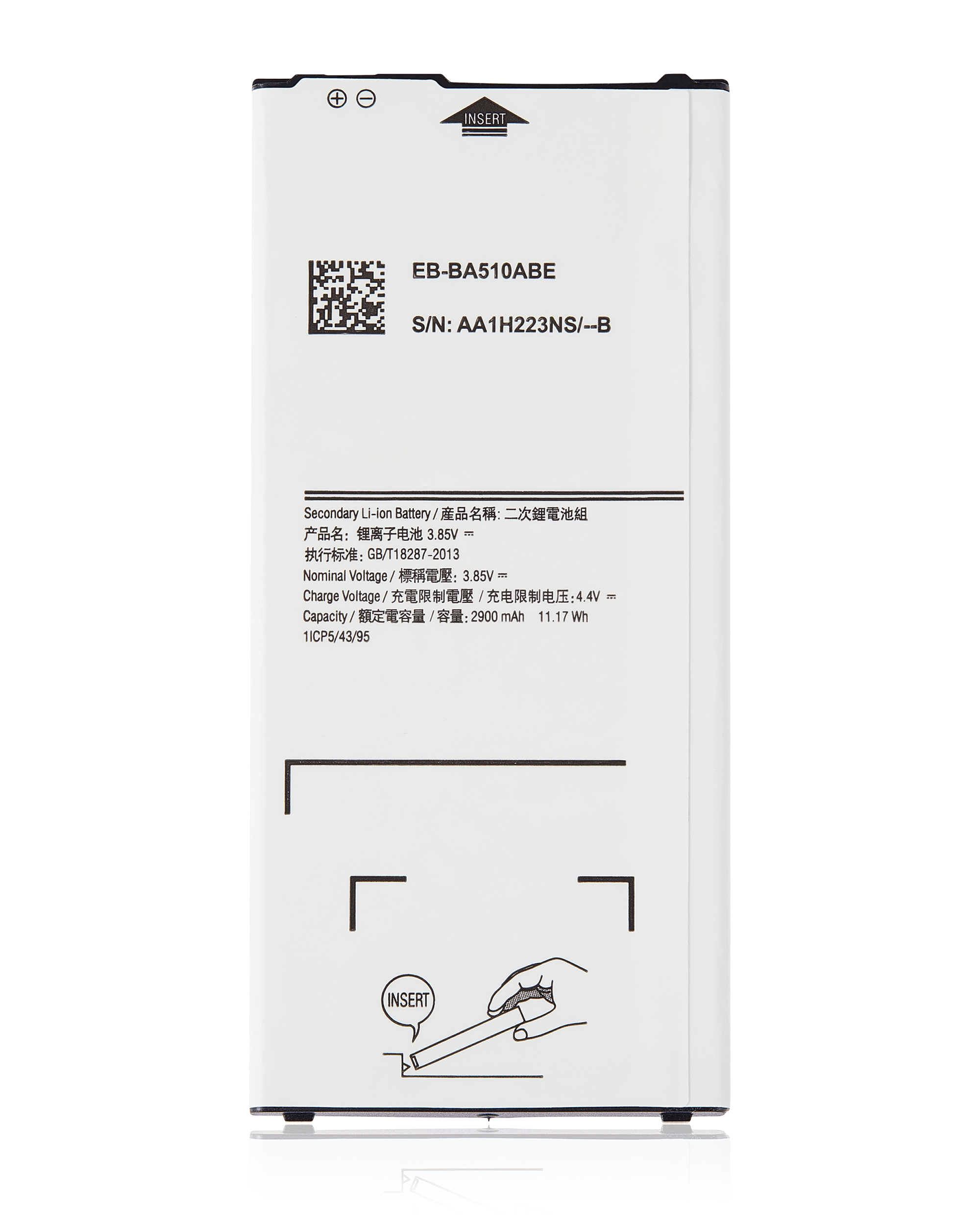 Replacement Battery Compatible For Samsung Galaxy A5 (A510 / 2016) (Eb-Ba510Abe)