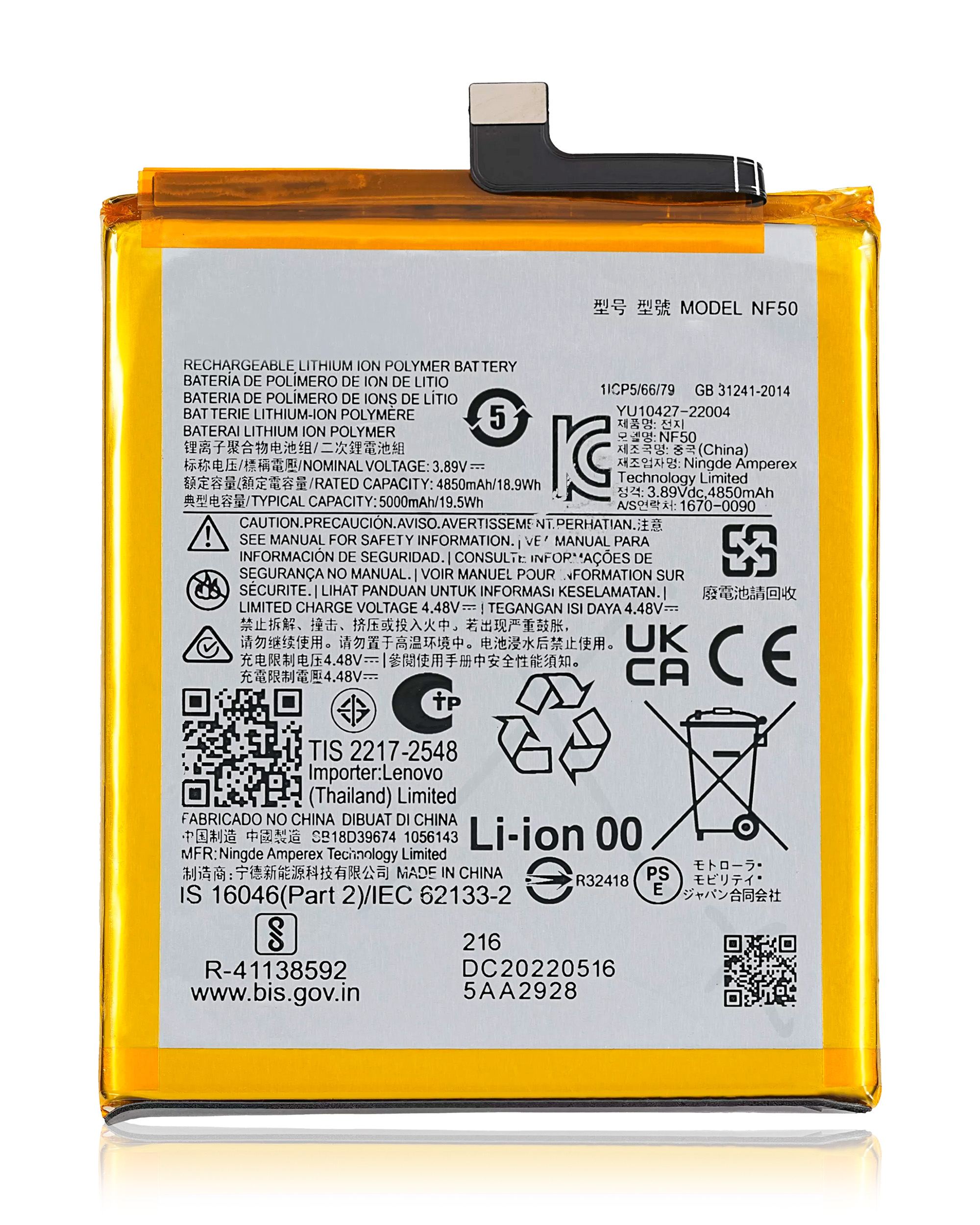 Replacement Battery Compatible For Motorola Moto Edge 2022 (Xt2205) (Nf50)