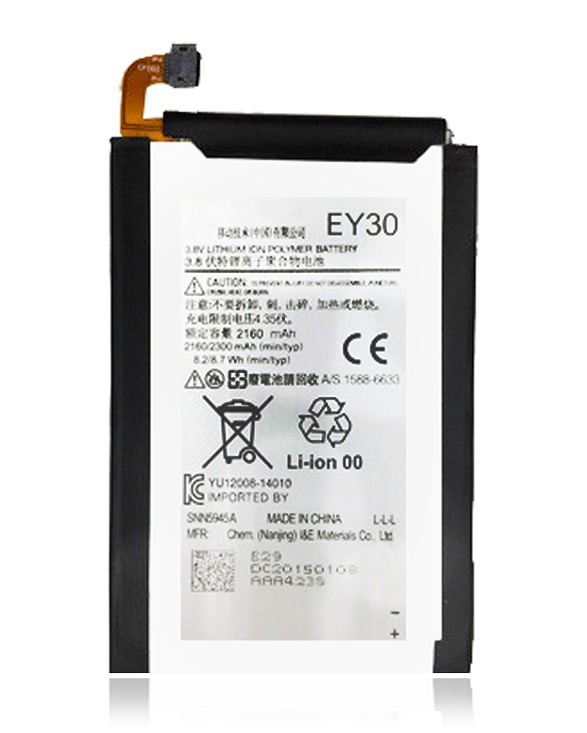 Replacement Battery Compatible For Motorola Moto X2 (Xt1096 / 2014) (Ey30)