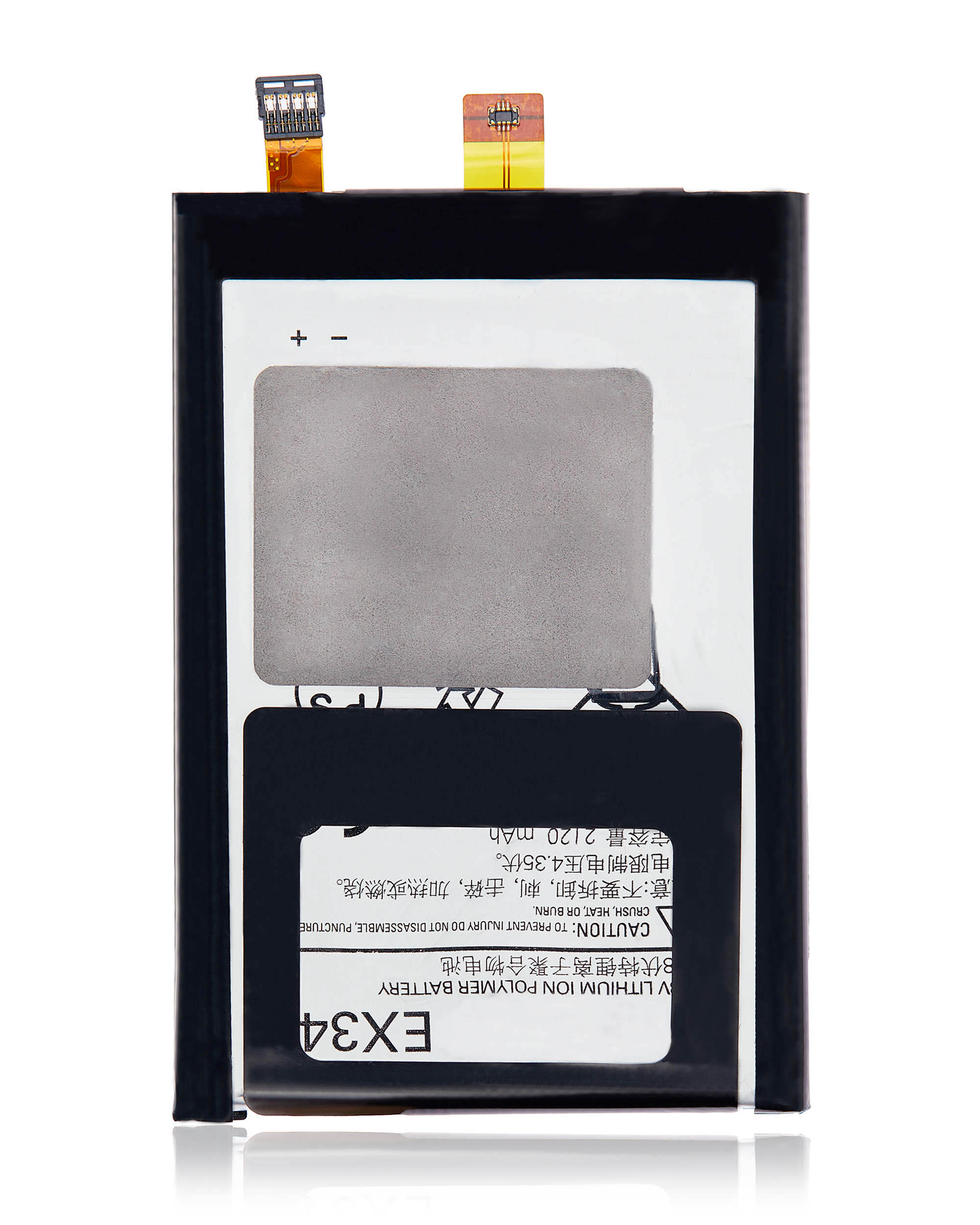 Replacement Battery Compatible For Motorola Moto X (Xt1060 / 2013) (Ex34)