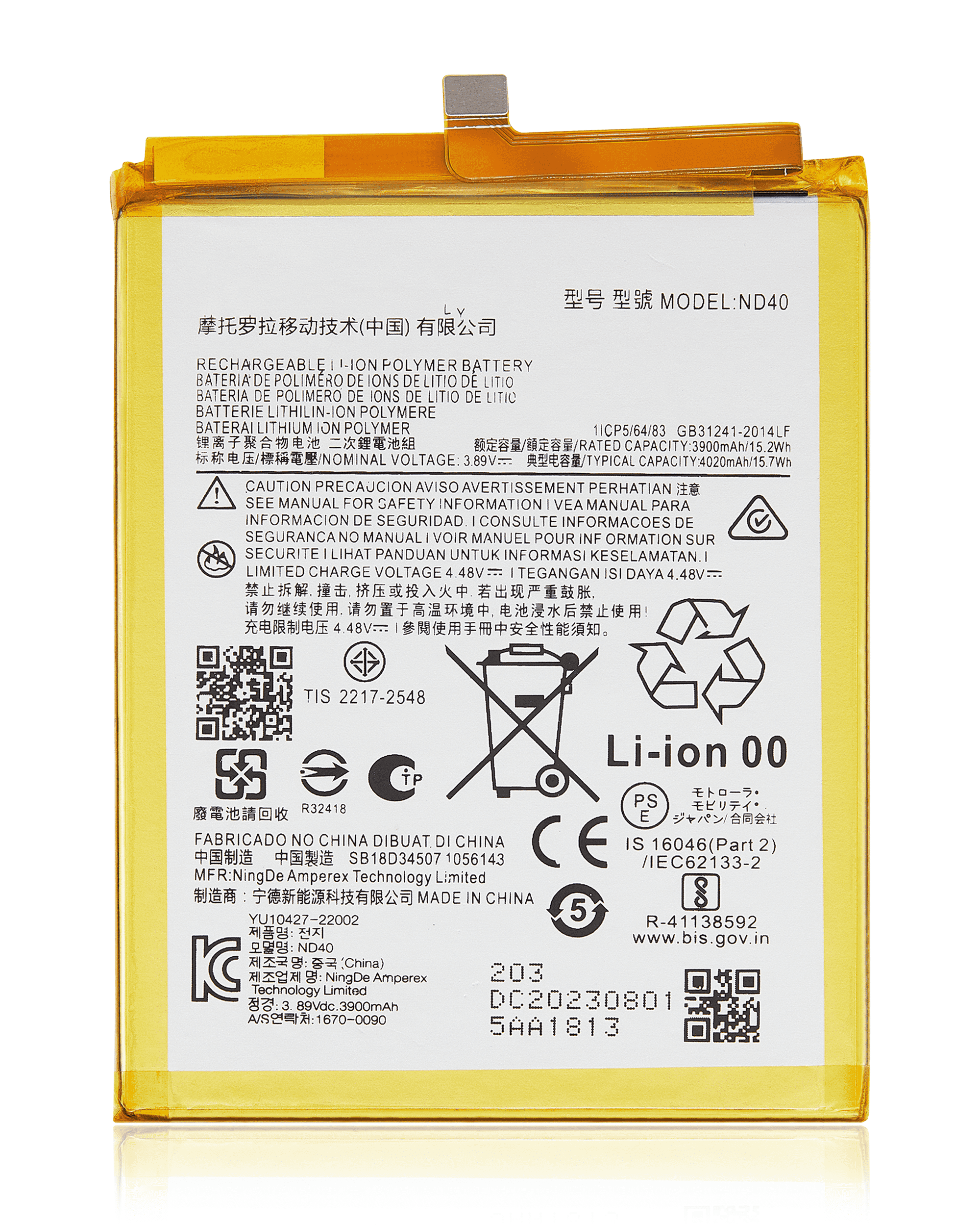 Replacement Battery Compatible For Motorola Moto Edge 30 (Xt2203 / 2022) (Nd40)