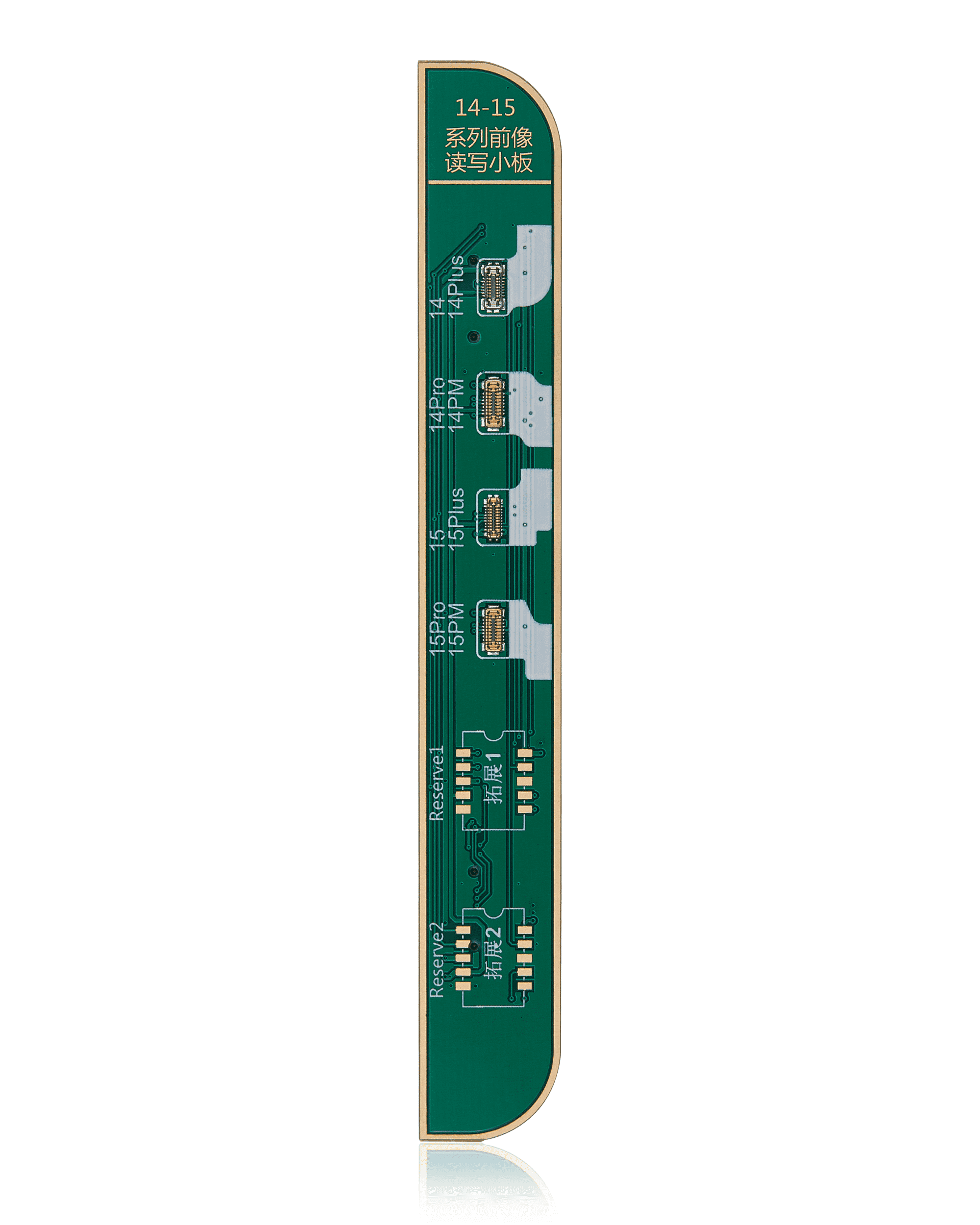 Front Camera Programming Board For Iphone 14-15 Series (Jcid -V1S Pro / V1Se)