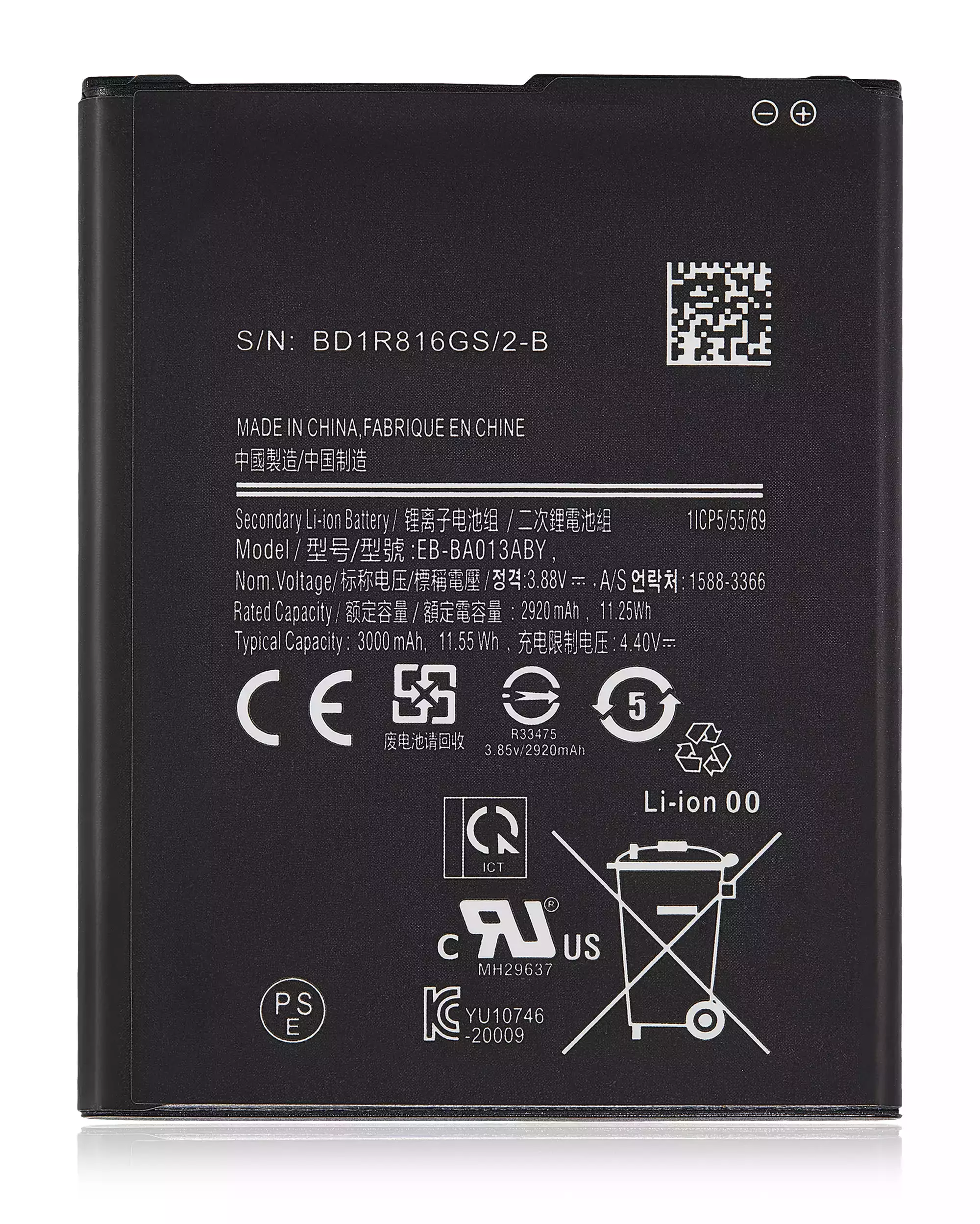 Replacement Battery Compatible For Samsung Galaxy A01 Core (A013 / 2020) (Eb-Ba013Aby)