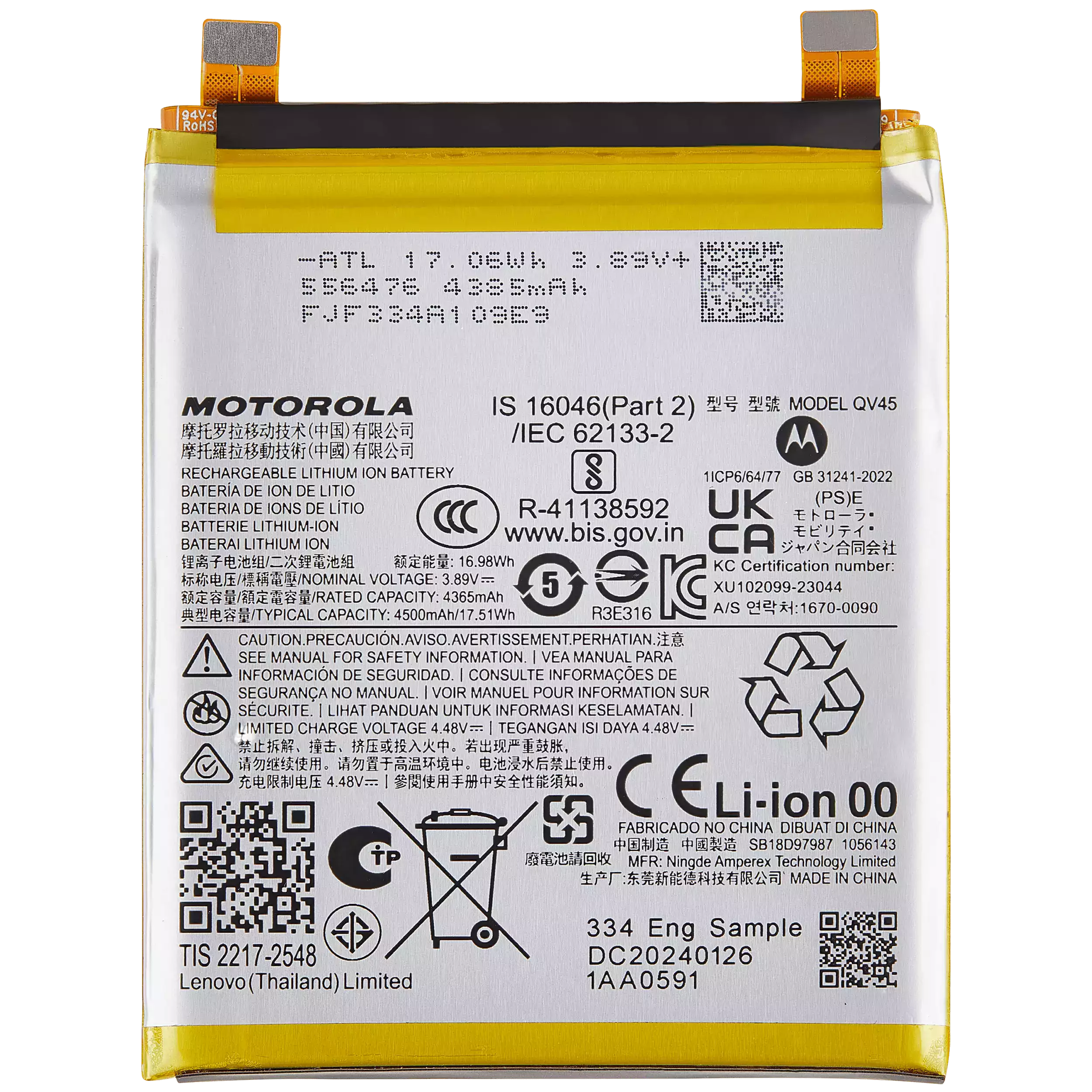 Replacement Battery Compatible For Motorola Moto Edge 50 Ultra (Xt2401-2 / 2024) (Qv45)