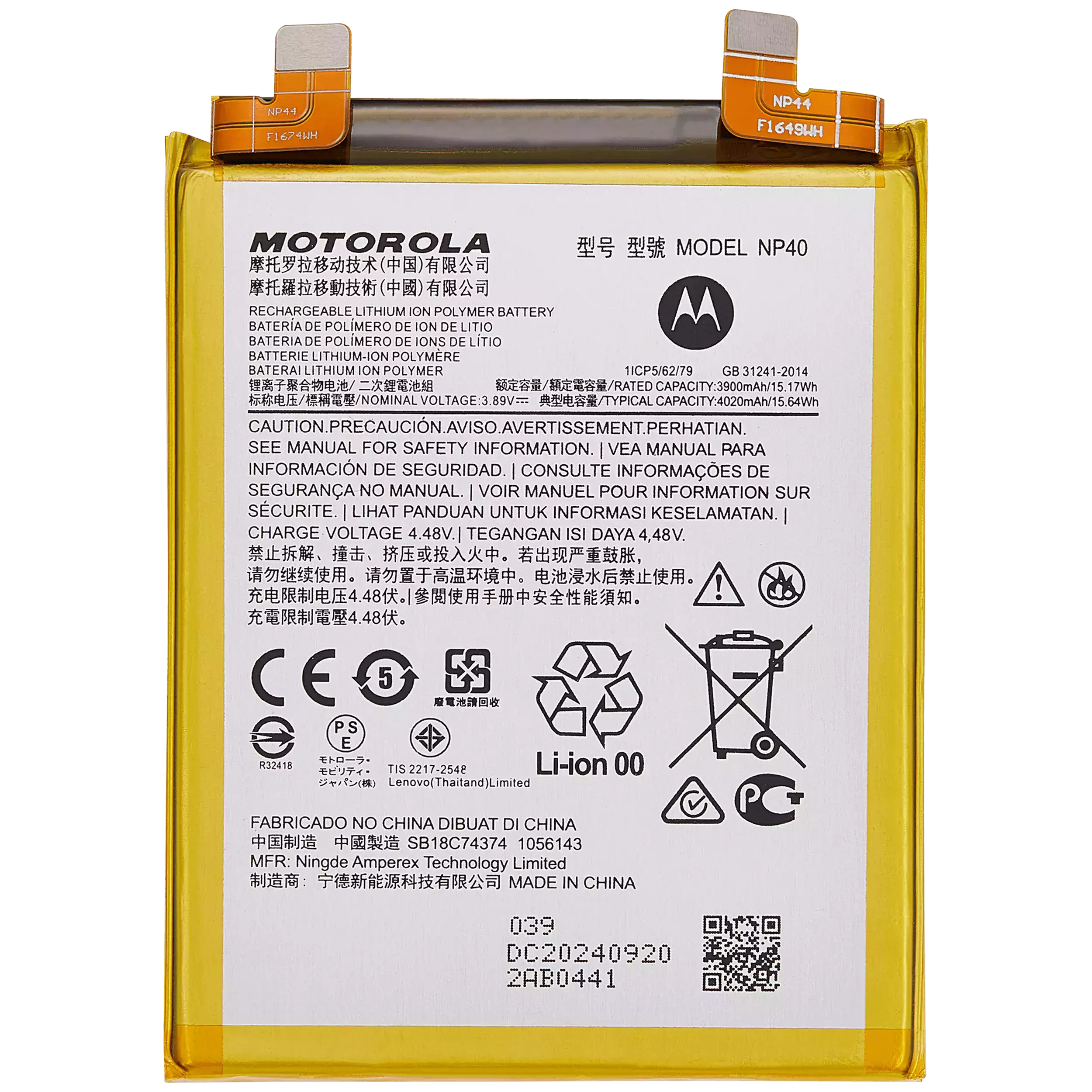 Replacement Battery Compatible For Motorola Moto Edge Edge 30 Neo (Xt2245-1 / 2022) (Np40)