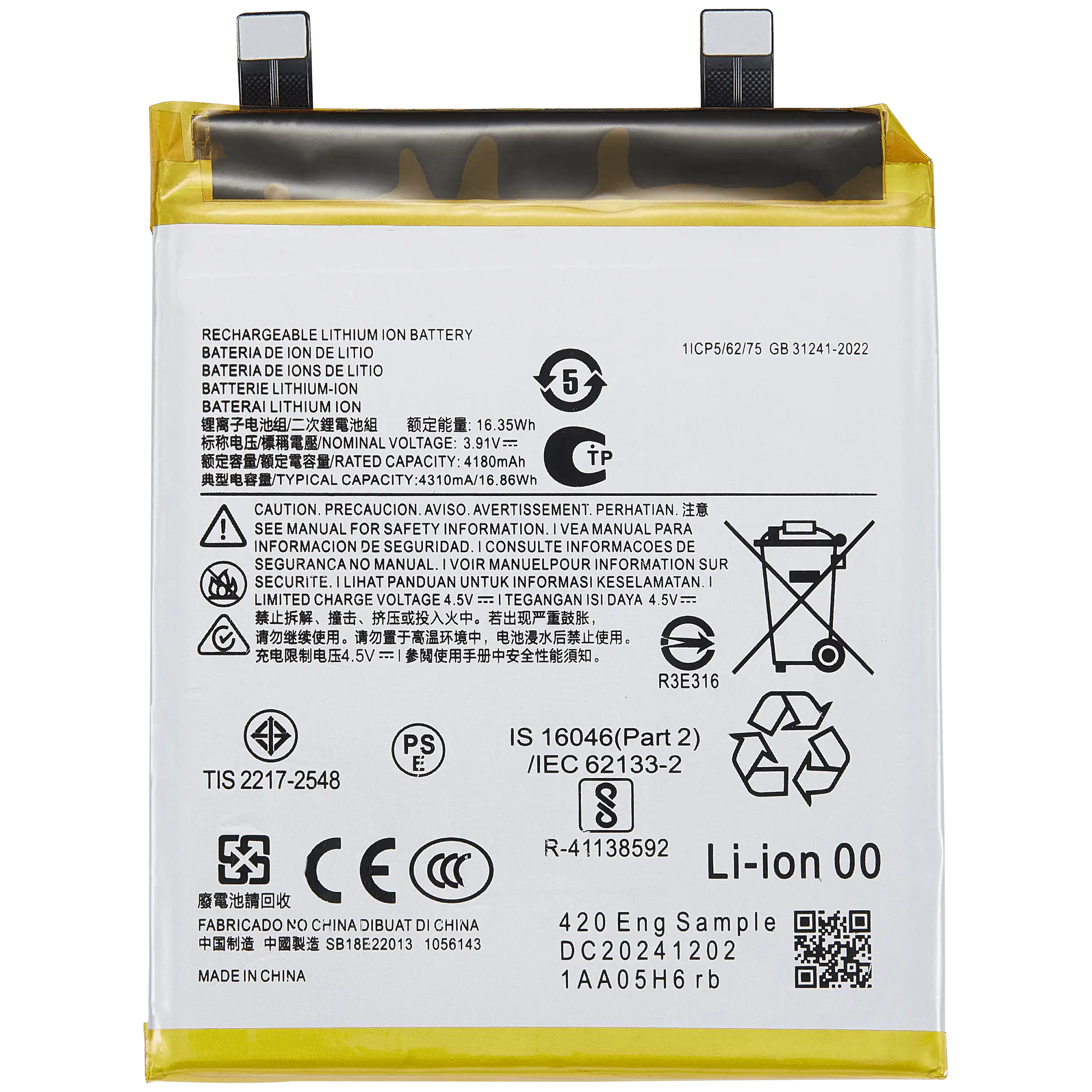 Replacement Battery Compatible For Motorola Moto Edge 50 Neo (Xt2409-3 / 2024) (Qv43)