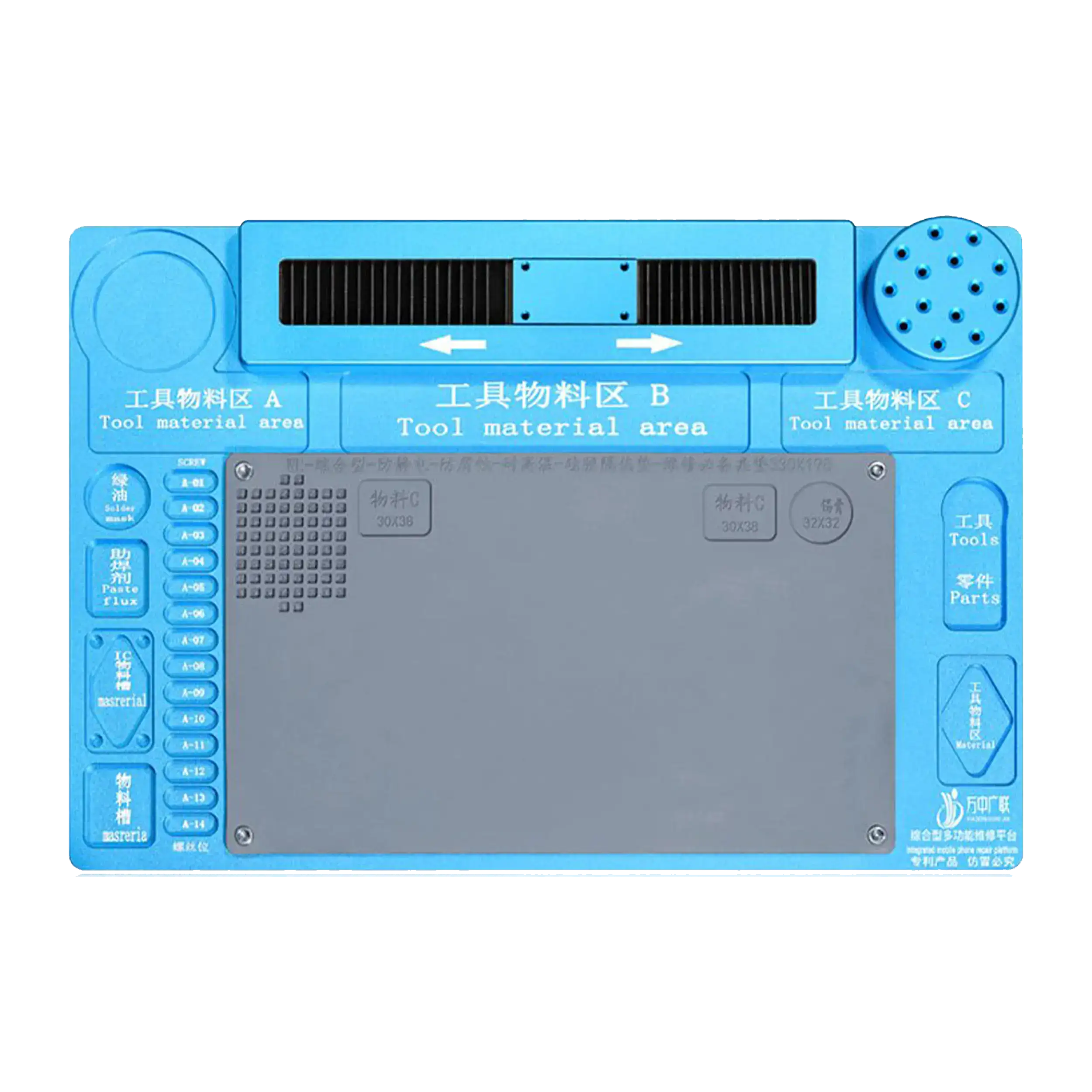 Insulated Aluminium Alloy Work Mat (Blue) (Ships Via Fedex Ground Only)