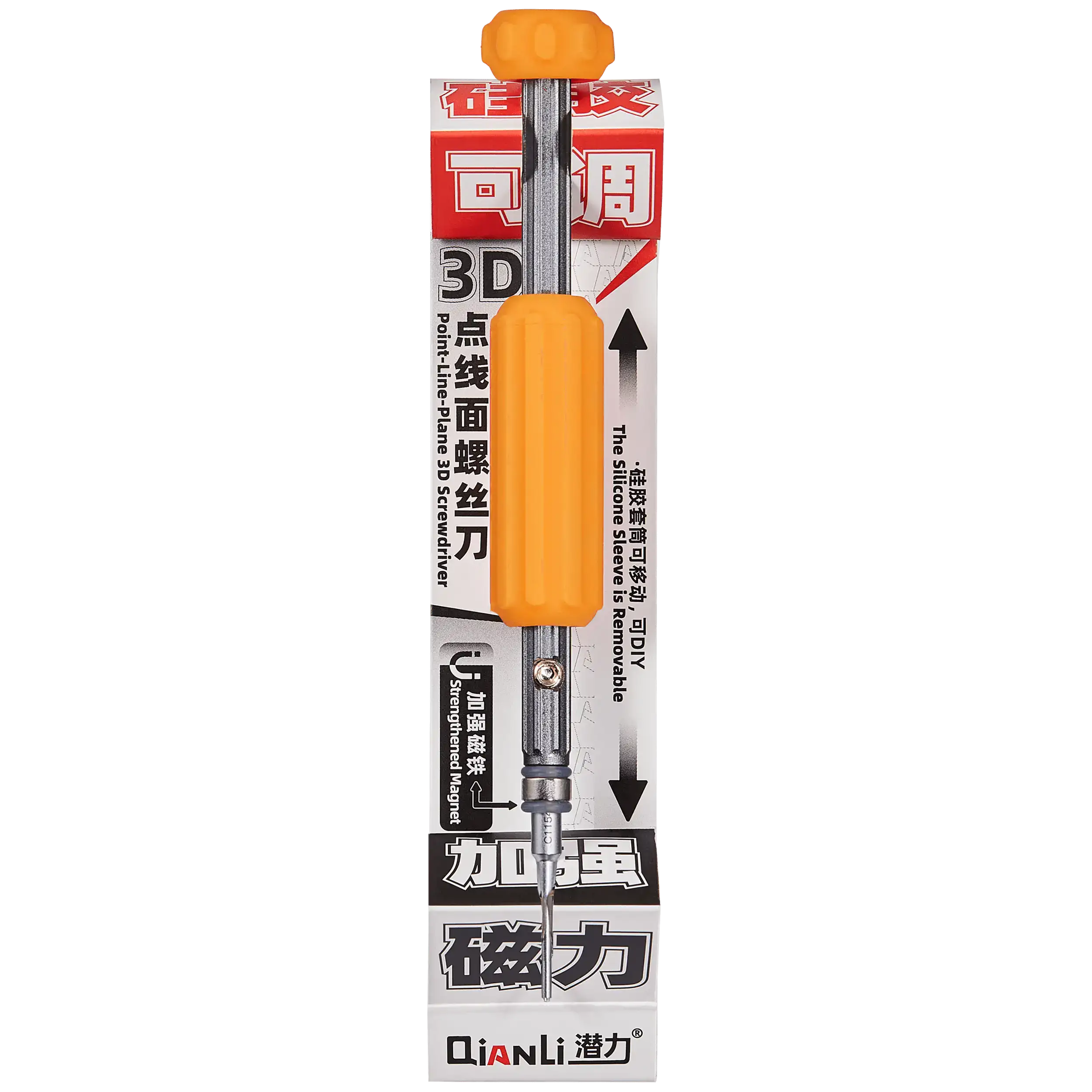 T103 Adjustable Point-Line-Plane 3D Screwdriver (Qianli)