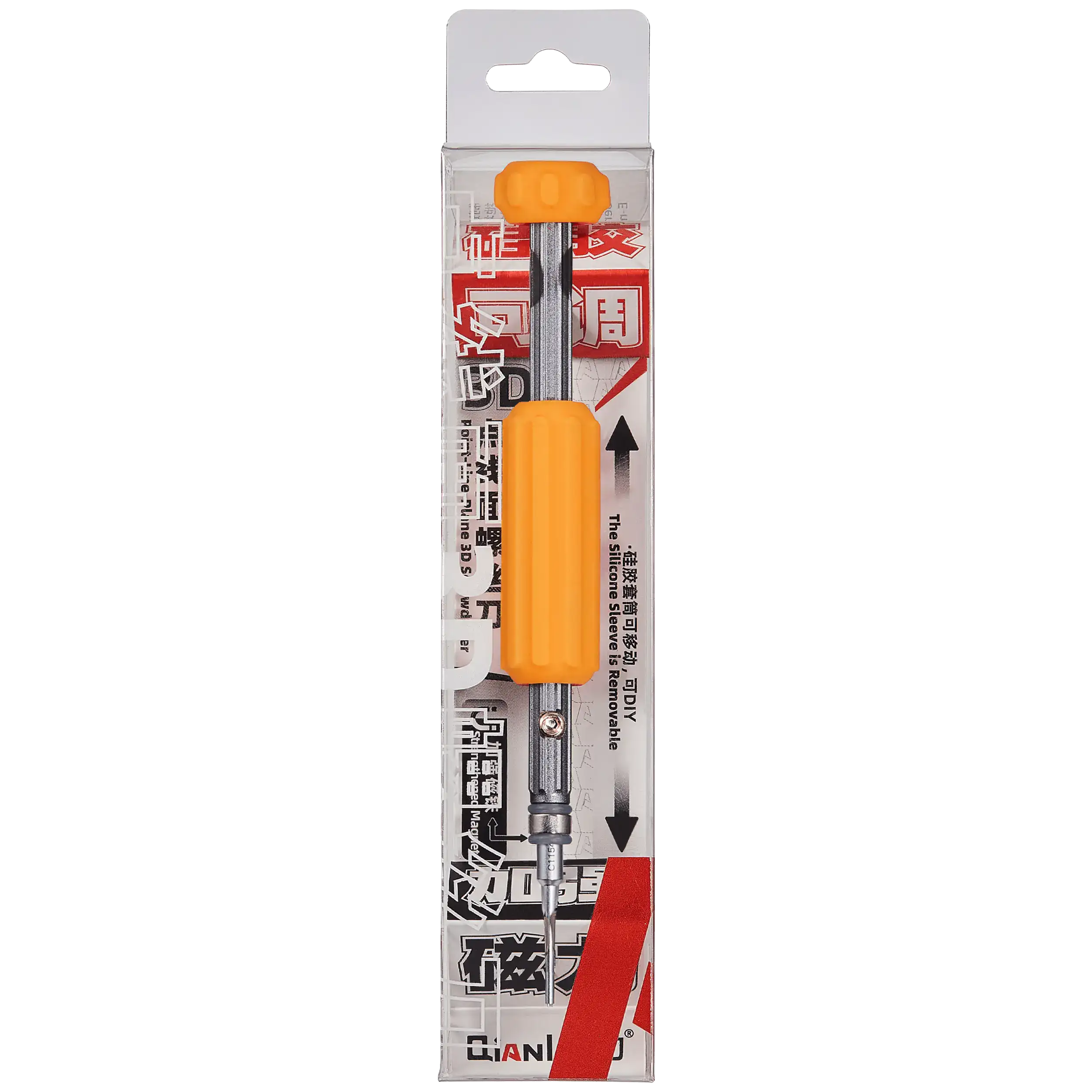 T103 Adjustable Point-Line-Plane 3D Screwdriver (Qianli)
