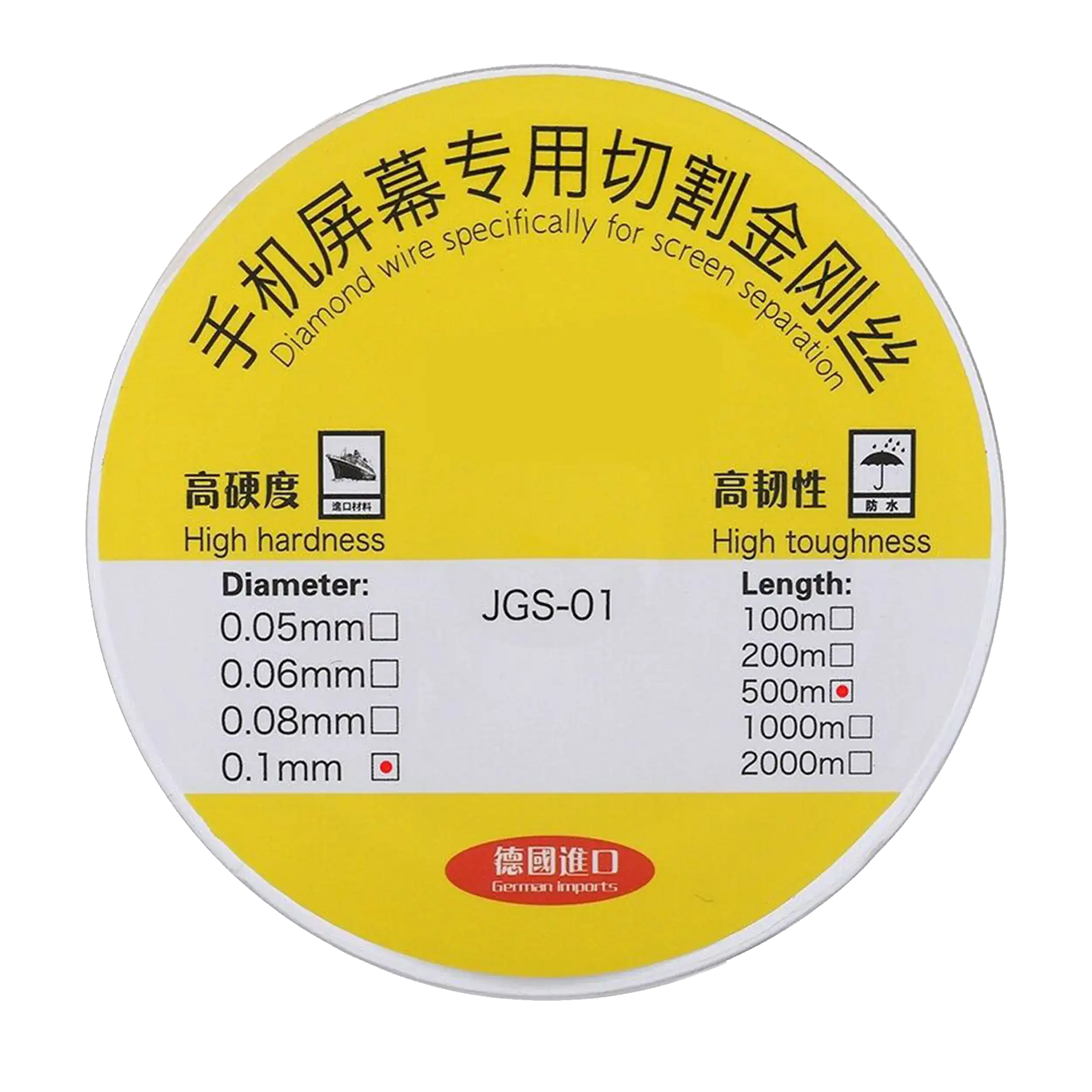 Molybdenum Screen Cutting Steel Wire (0.10Mm X 500M)