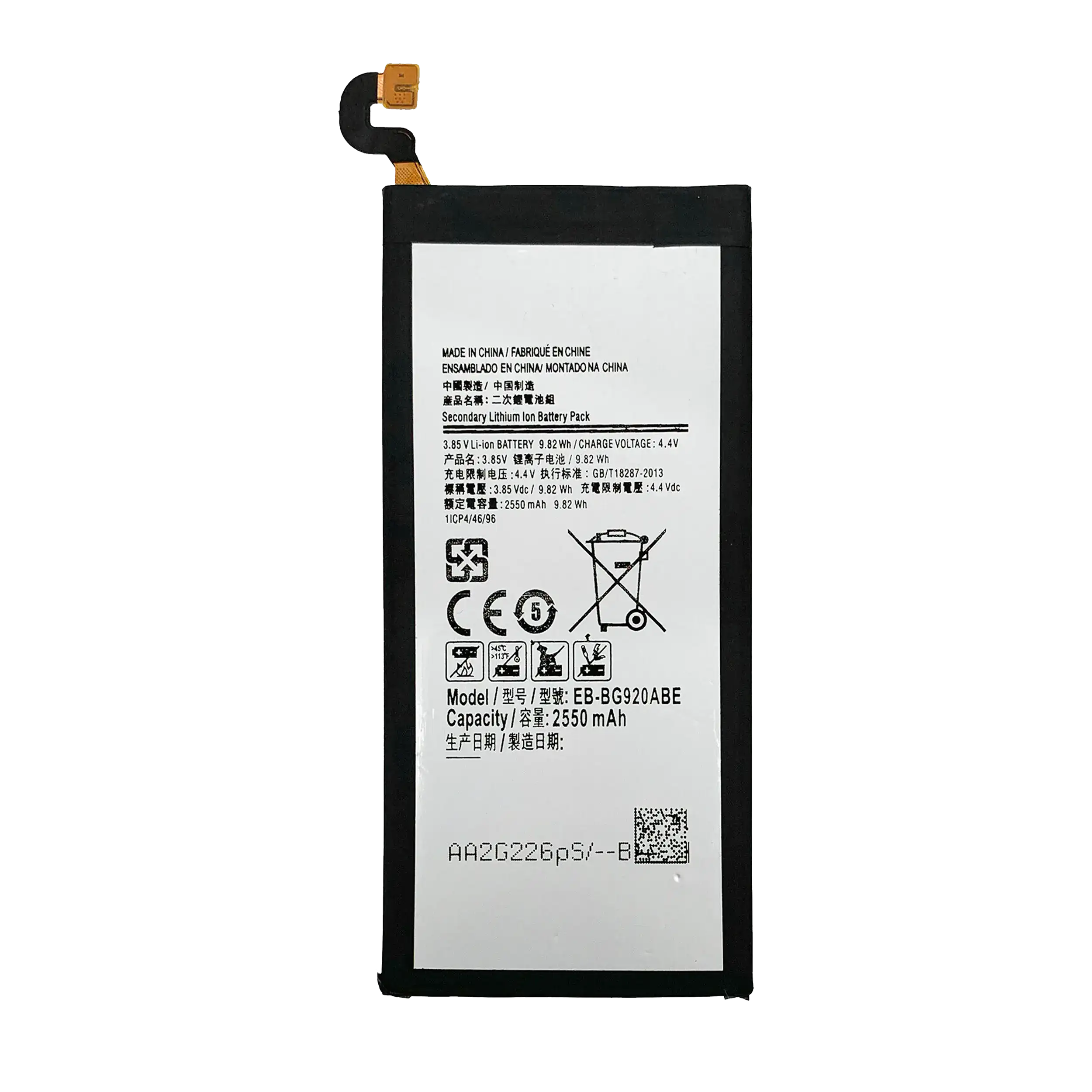 Replacement Battery Compatible For Samsung Galaxy S6