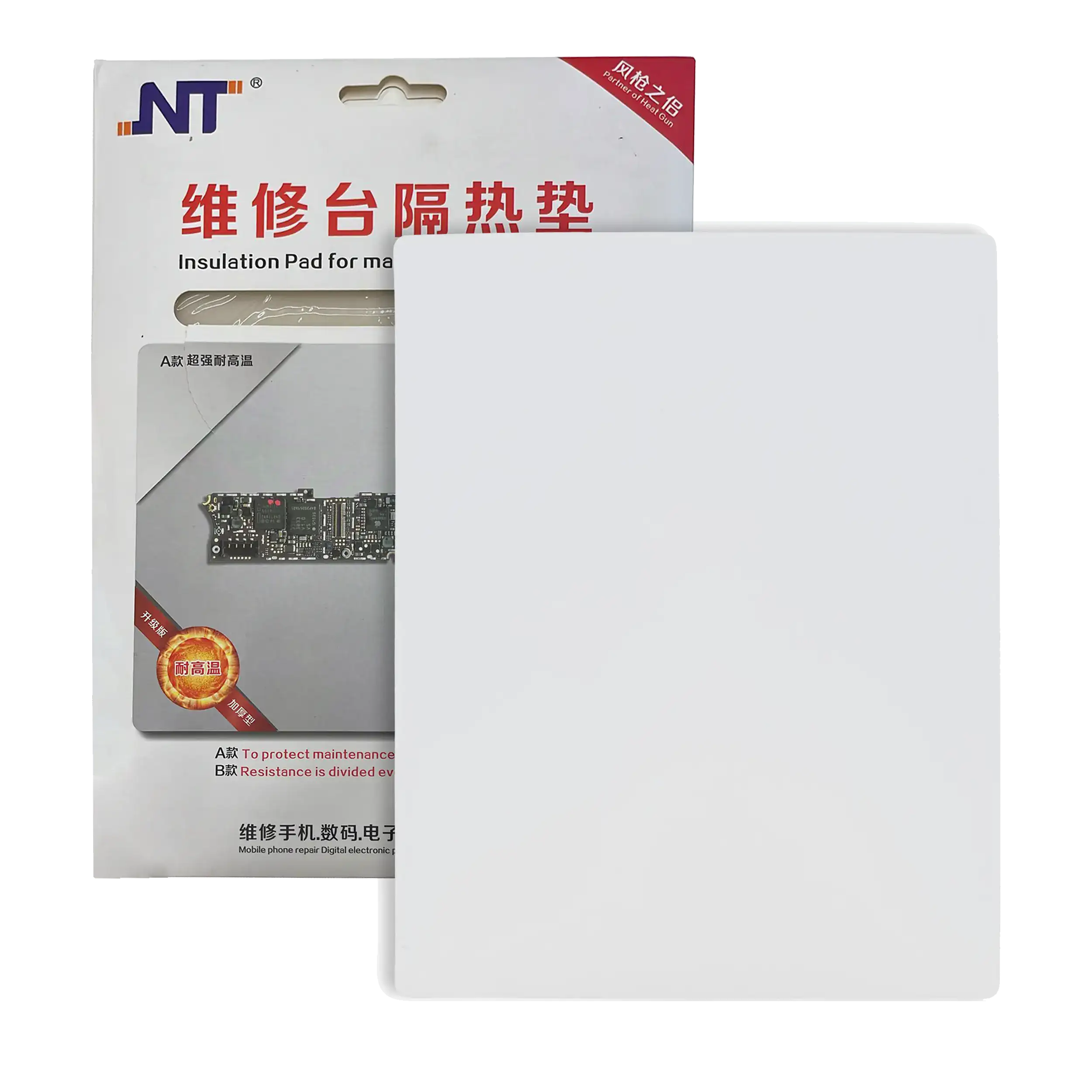 Insulation Pad Compatible For Board Level Repair