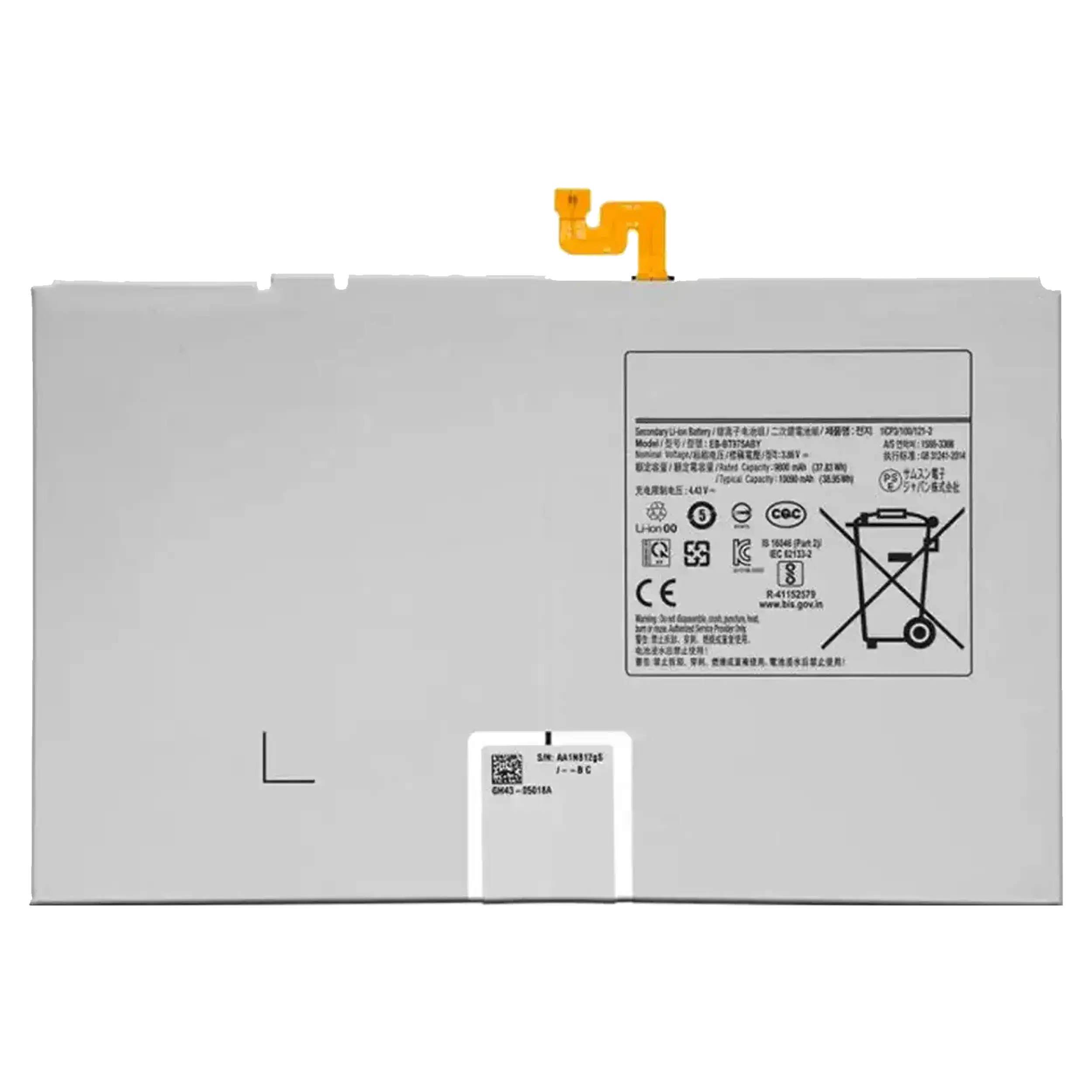 Replacement Battery For Galaxy Tab S8 Plus And Tab S7 Series - 12.4" (Eb-Bt975Aby)