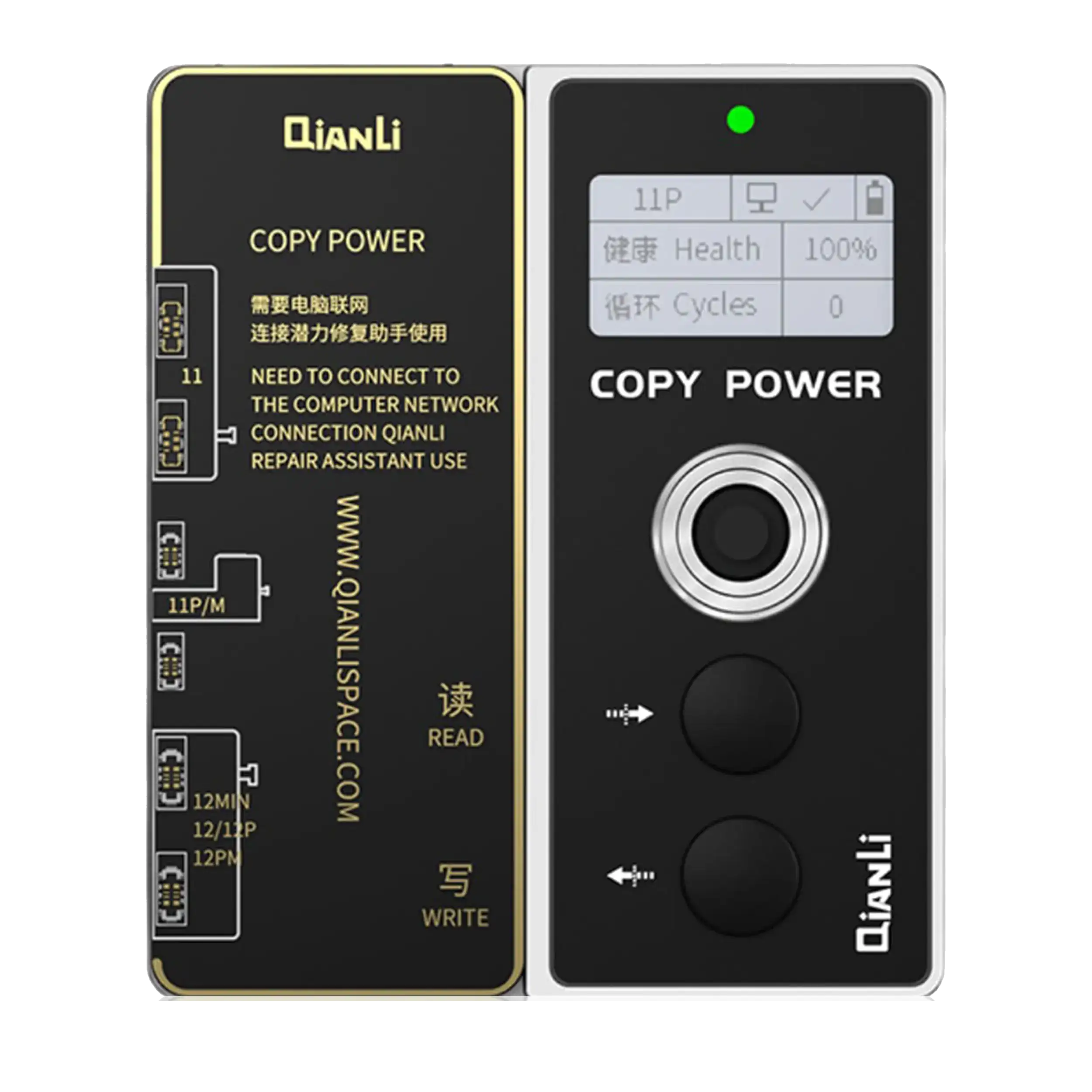Copy Power Battery Health Data Corrector For Iphone 11 / 12 Series (Qianli)