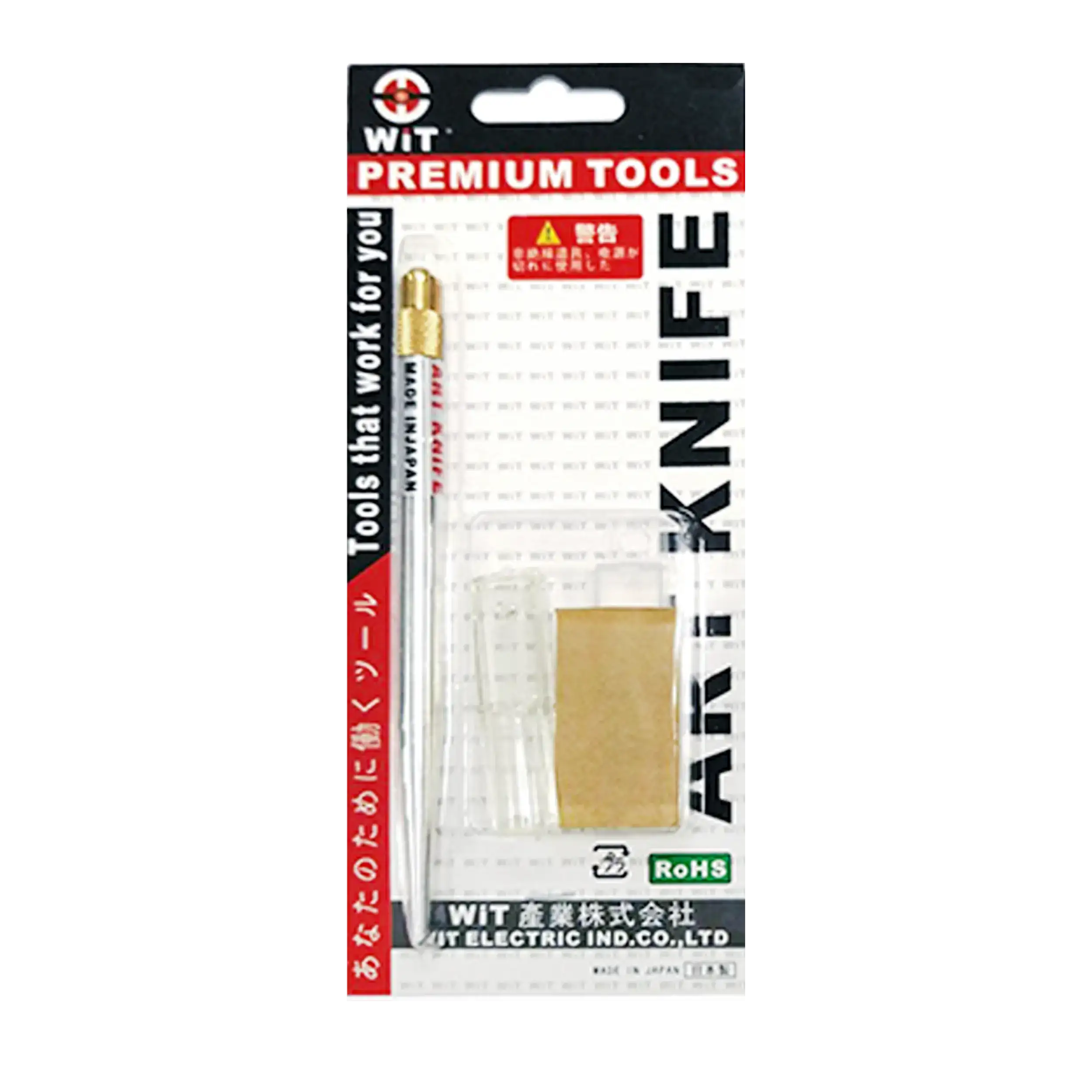 Precision Carving Xacto Knife With Replaceable Blade