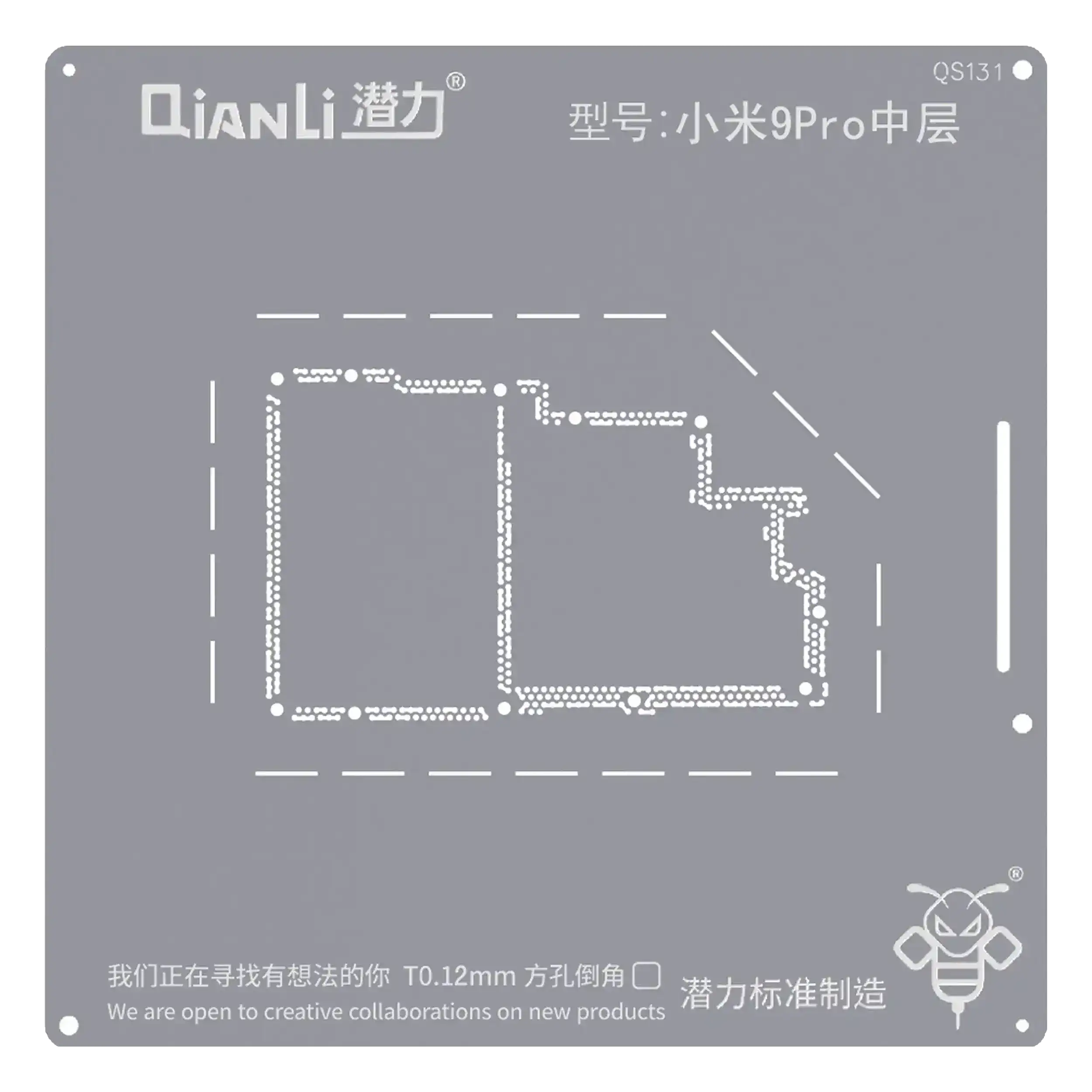 Bumblebee Stencil (Qs131) For Xiaomi 9 Pro Middle Layered (Qianli)