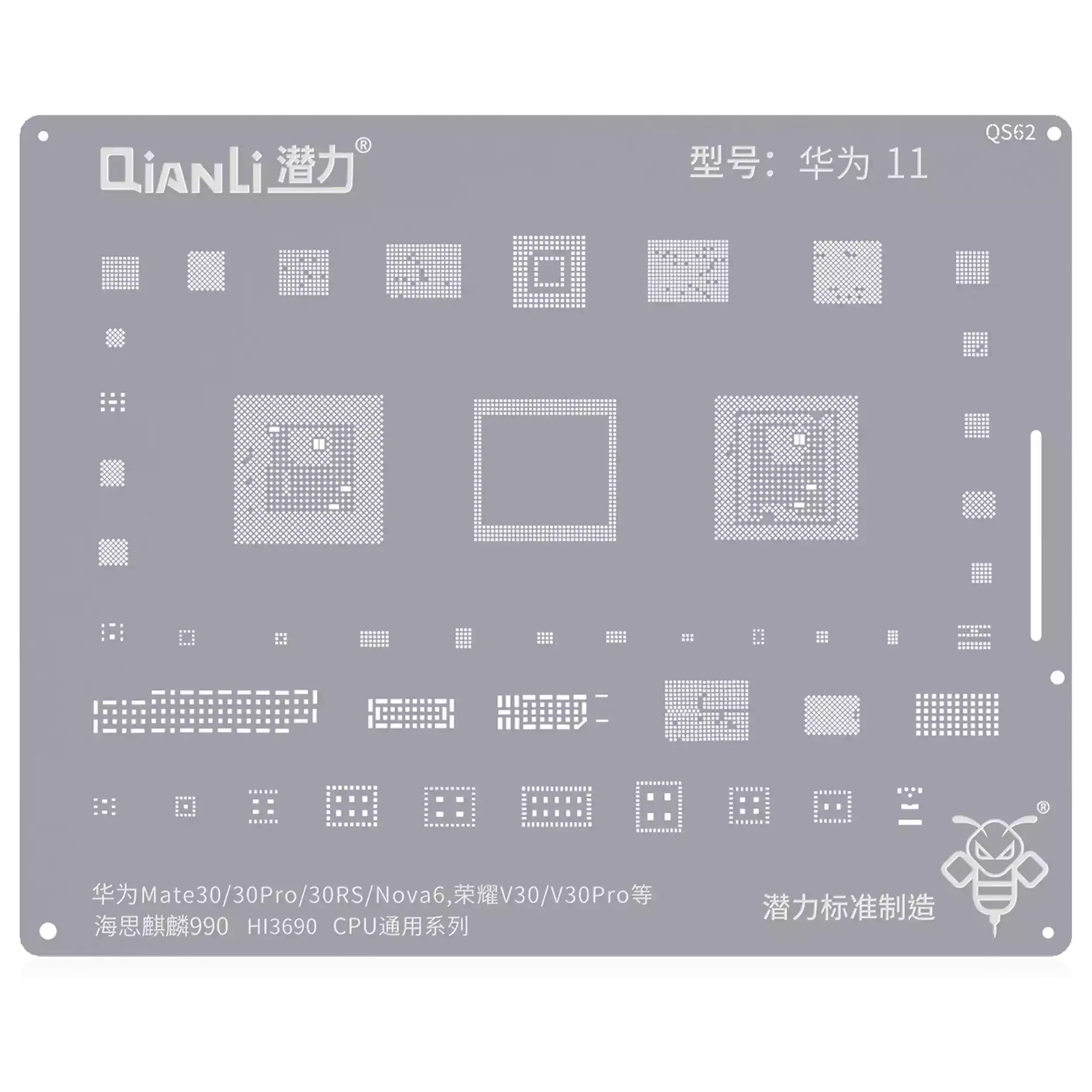 Bumblebee Stencil (Qs62) For Huawei Mate 30 / 30 Pro / 30Rs / Nova 6 / Honor V30 / V30 Pro (Kirin990) (Hi3690) Cpu Universal Series (Qianli)