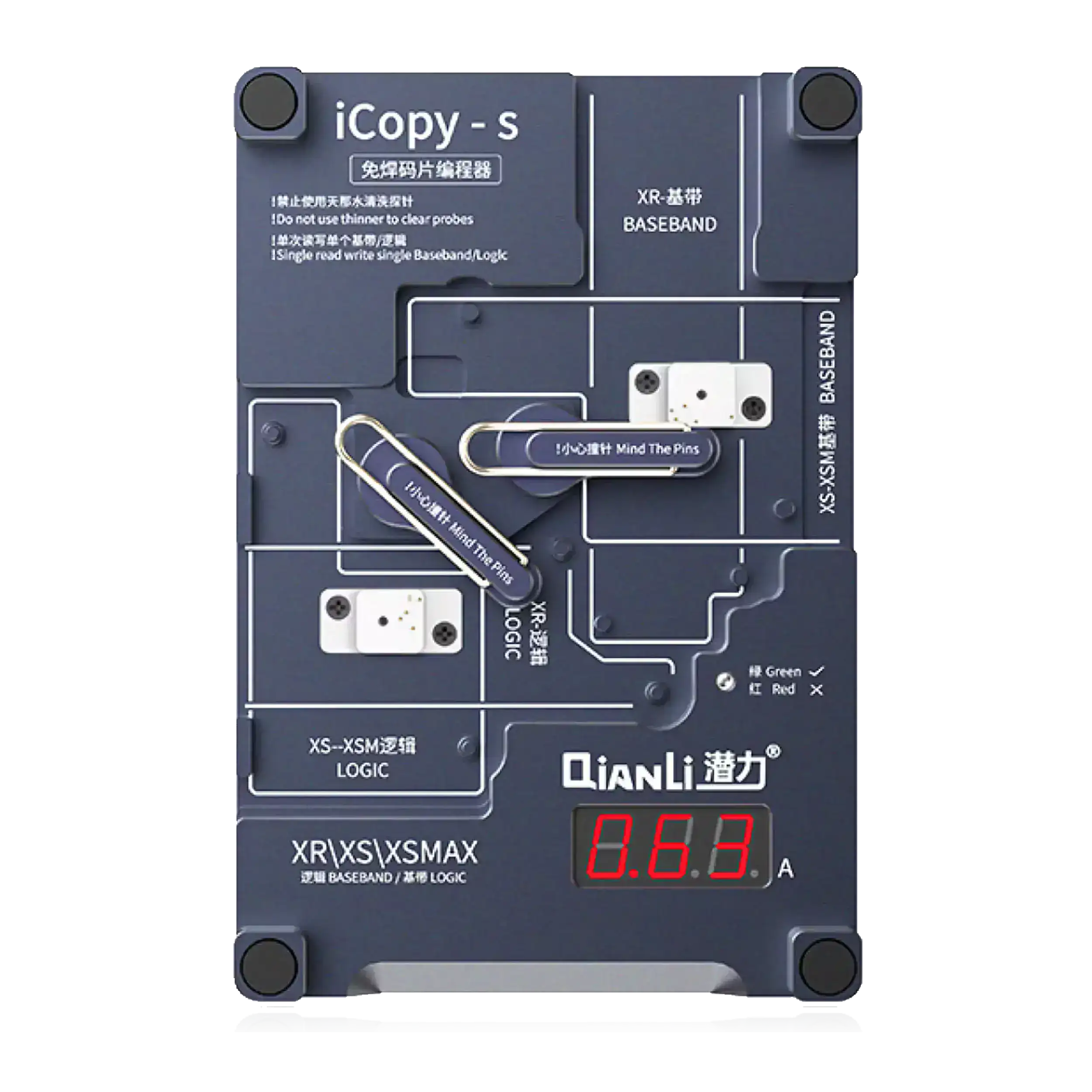 Icopy-S Double Side Chip Test Frame Compatible For Iphone X / Xs / Xs Max (Qianli)