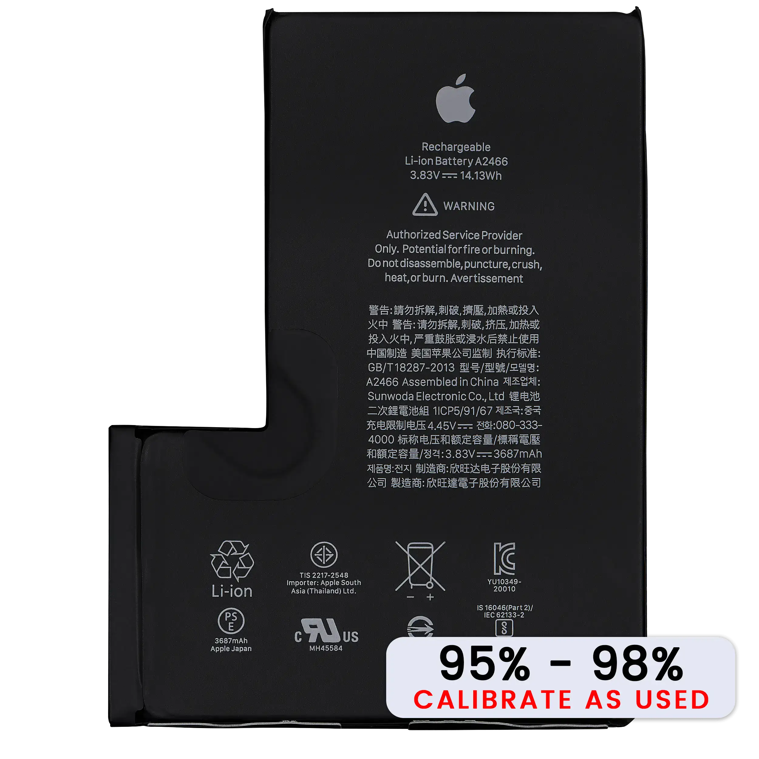iPhone12 Pro max 512GB バッテリー83%（used） Replacement Battery for iPhone 12 Pro Max (Used OEM Pull: Grade B