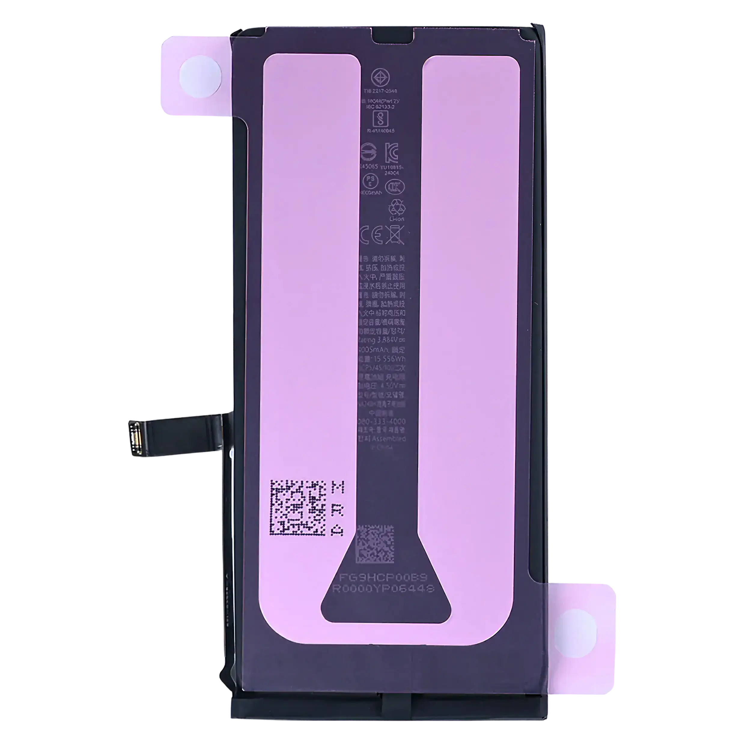 Replacement Battery For iPhone 16e (Genuine OEM) - USA Replacement Battery For iPhone 16e (Genuine OEM) - USA