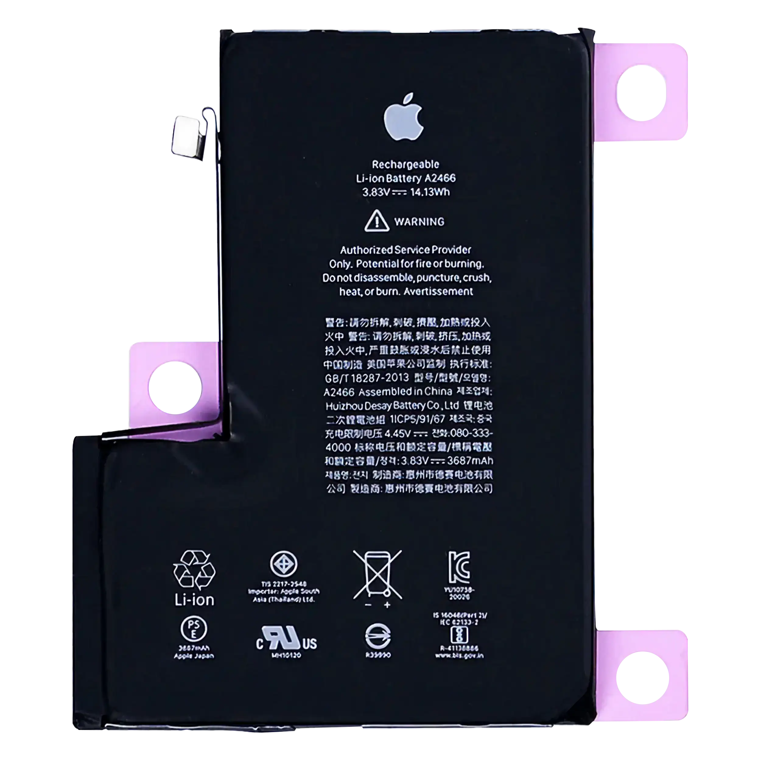 Replacement Battery With Adhesive For iPhone 12 Pro Max (Genuine