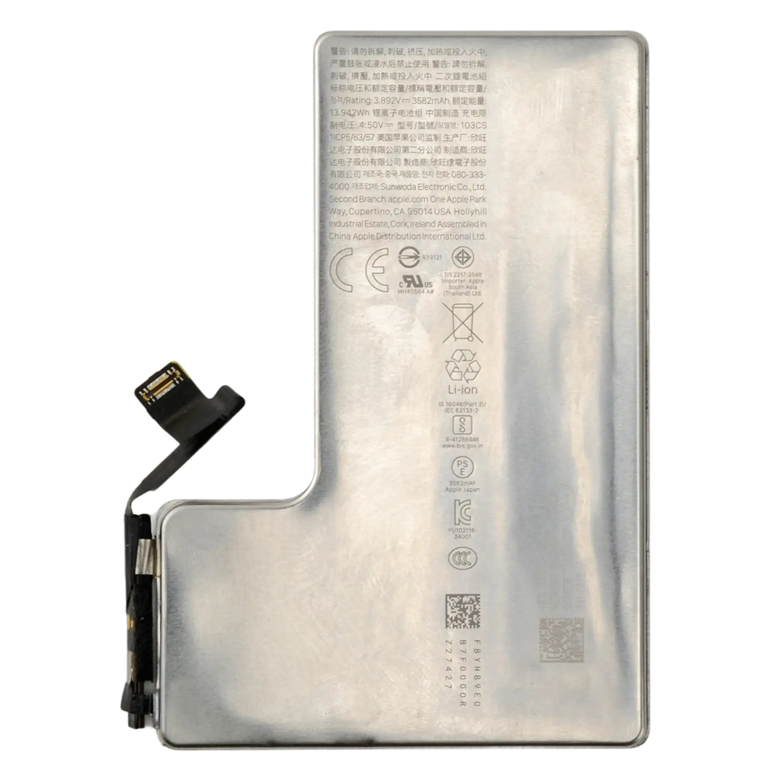 Replacement Battery For iPhone 16 Pro (Genuine OEM) - USA