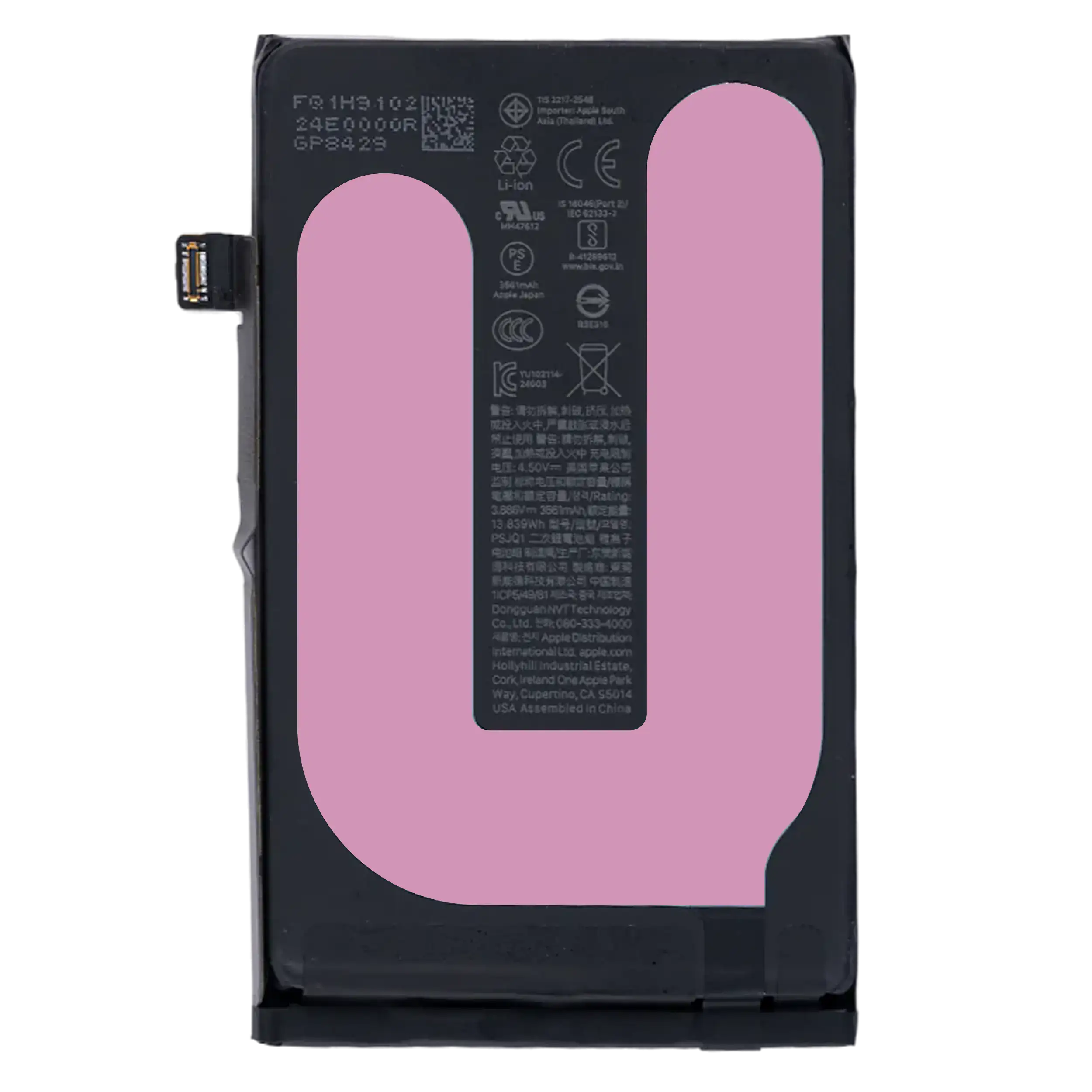 Apple iPhone 16 本体 バッテリー89% Replacement Battery For iPhone 16 (Genuine OEM) - USA