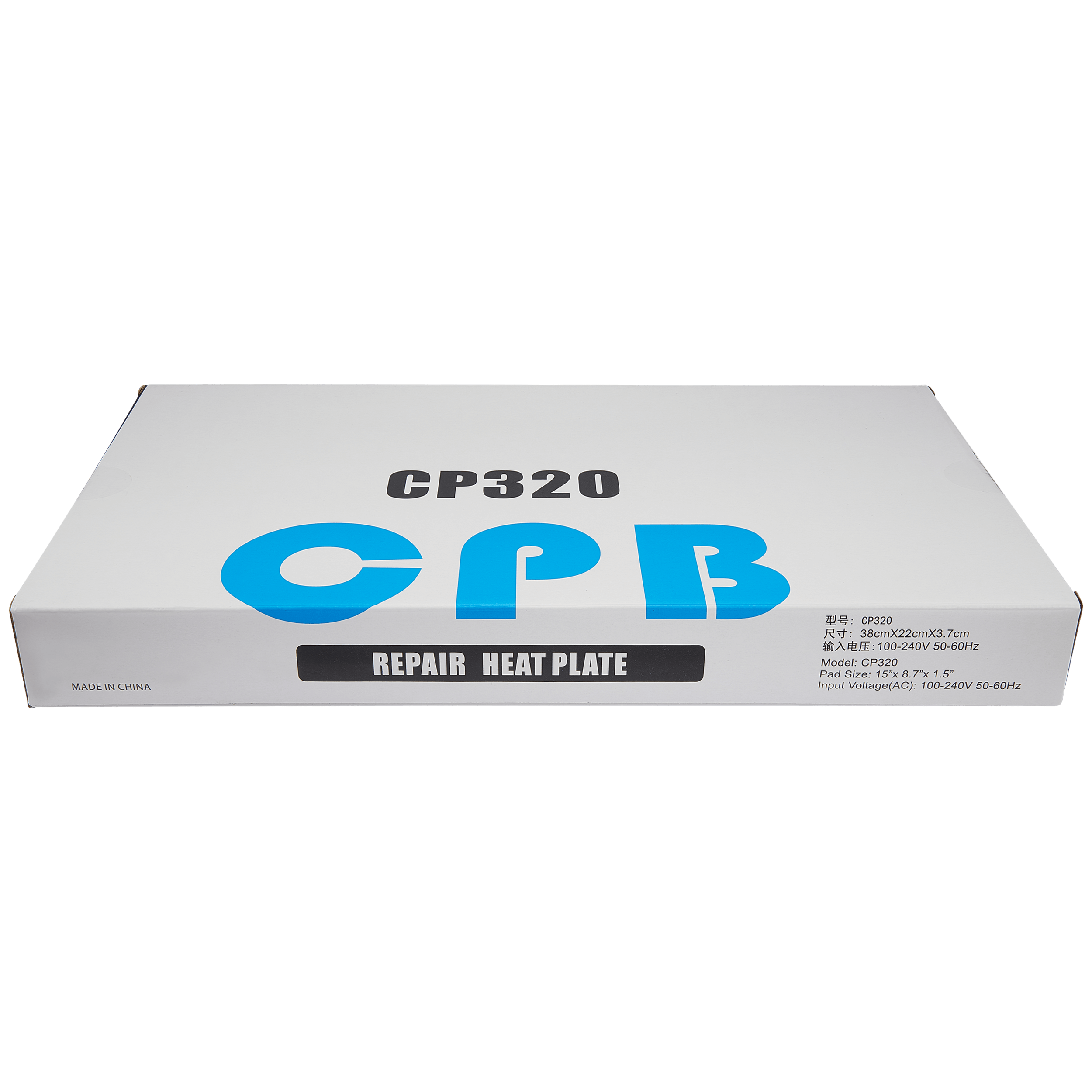 Mobile Phone Repairing Parts | CPB Heat Mat Station - USA