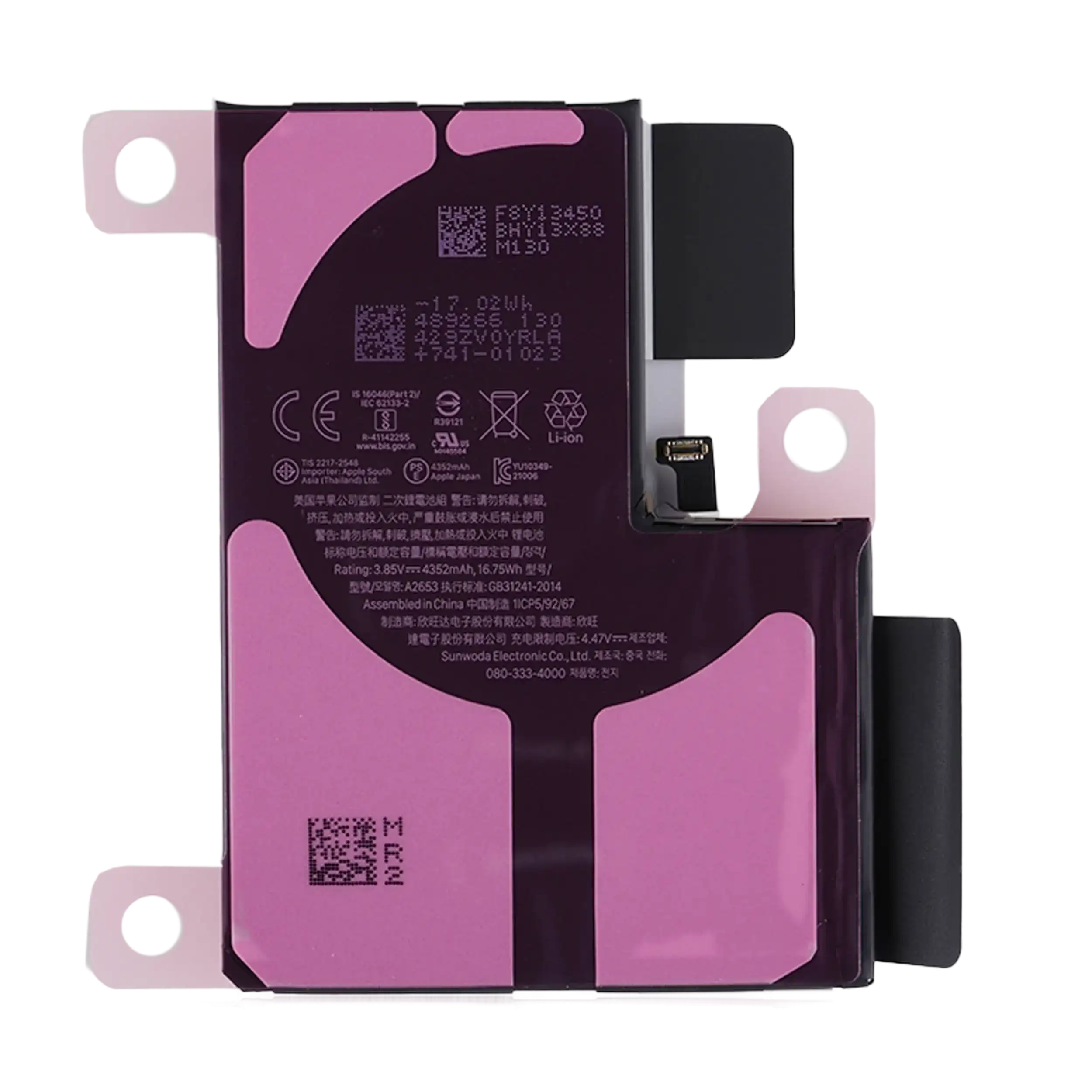Replacement Battery With Adhesive For iPhone 13 Pro Max (Genuine