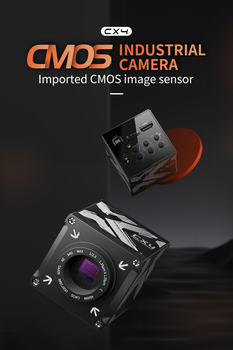 Cx4 Cmos Industrial Microscope Camera (Compatible With All C Connector Cameras) (Qianli)