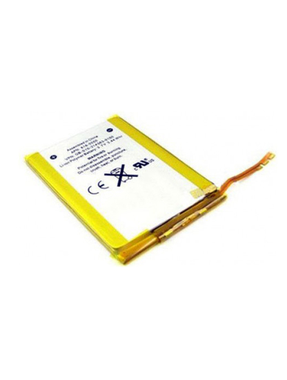 Replacement Battery Compatible For Ipod Touch 4 (Premium)