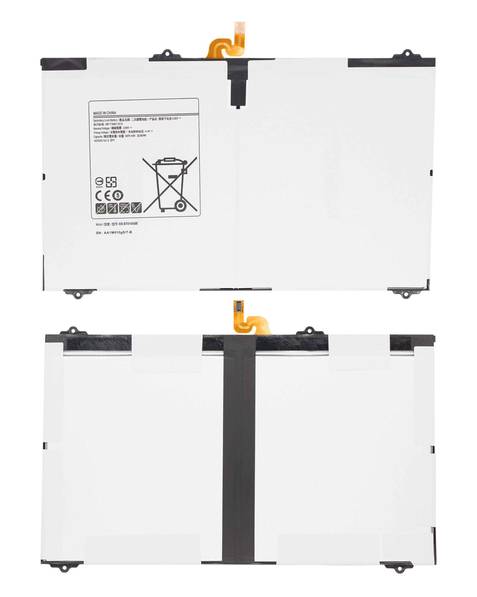 Replacement Battery Compatible For Samsung Galaxy Tab S2 9.7" (T810 / T813 / T815 / T817 / T819) (2015) (Jp5571)