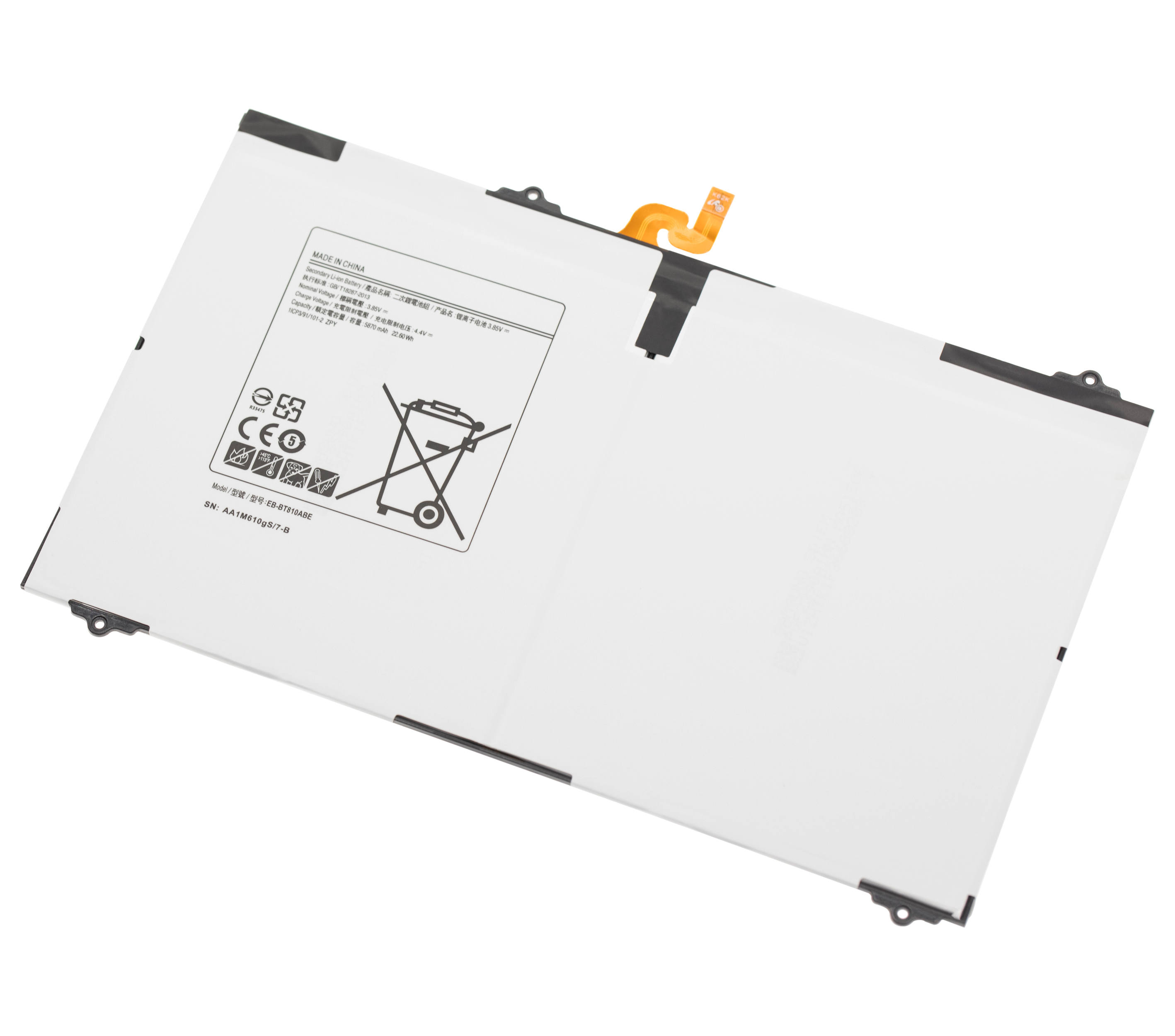 Replacement Battery Compatible For Samsung Galaxy Tab S2 9.7" (T810 / T813 / T815 / T817 / T819) (2015) (Jp5571)