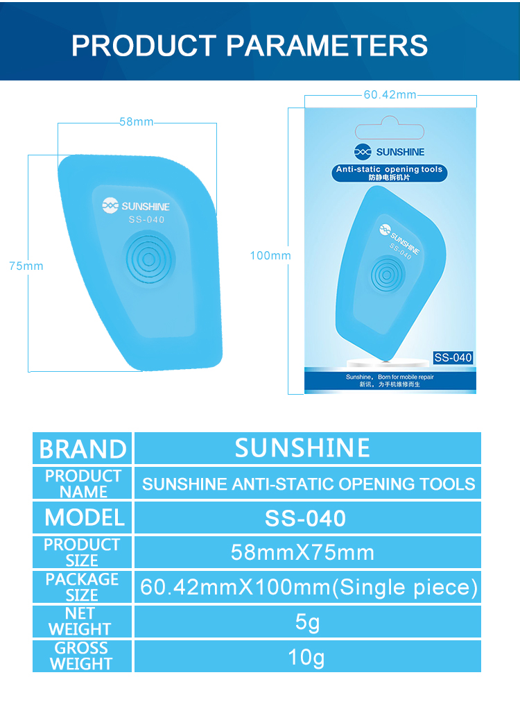 Anti-Static Opening Tool (Ss-040) (Sunshine)