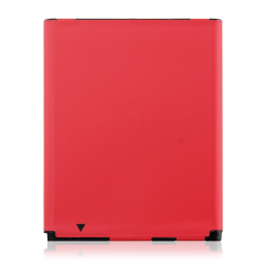 Replacement Battery Compatible For HTC Desire 320 (BL01100)